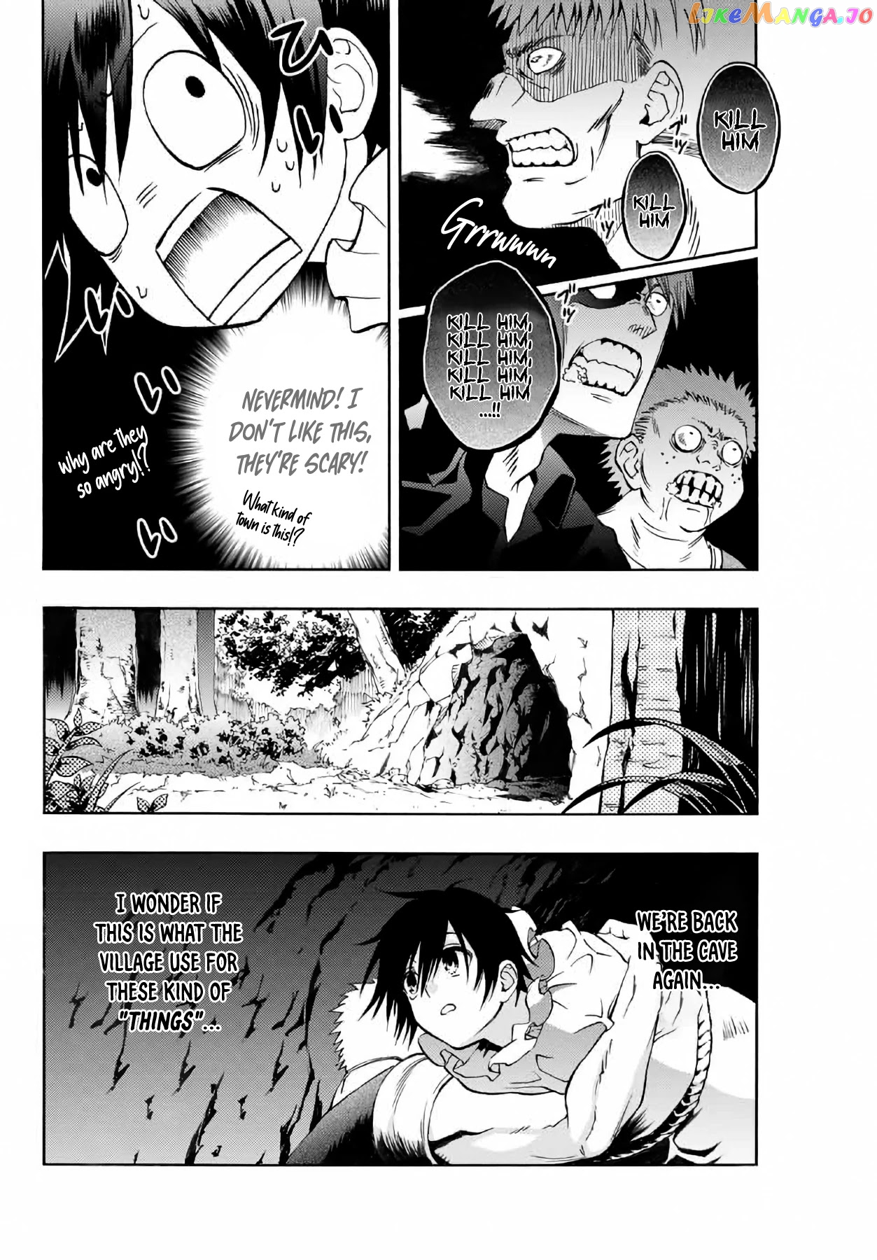 The Reincarnated Inferior Magic Swordsman chapter 4 - page 3