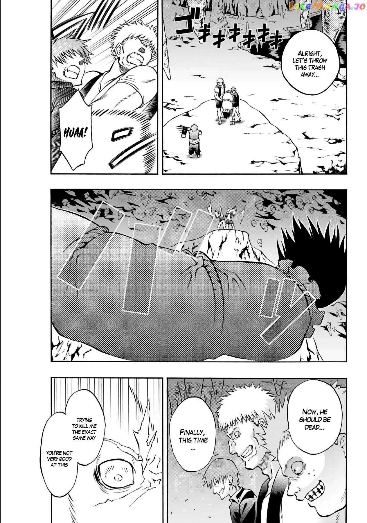 The Reincarnated Inferior Magic Swordsman chapter 4 - page 4