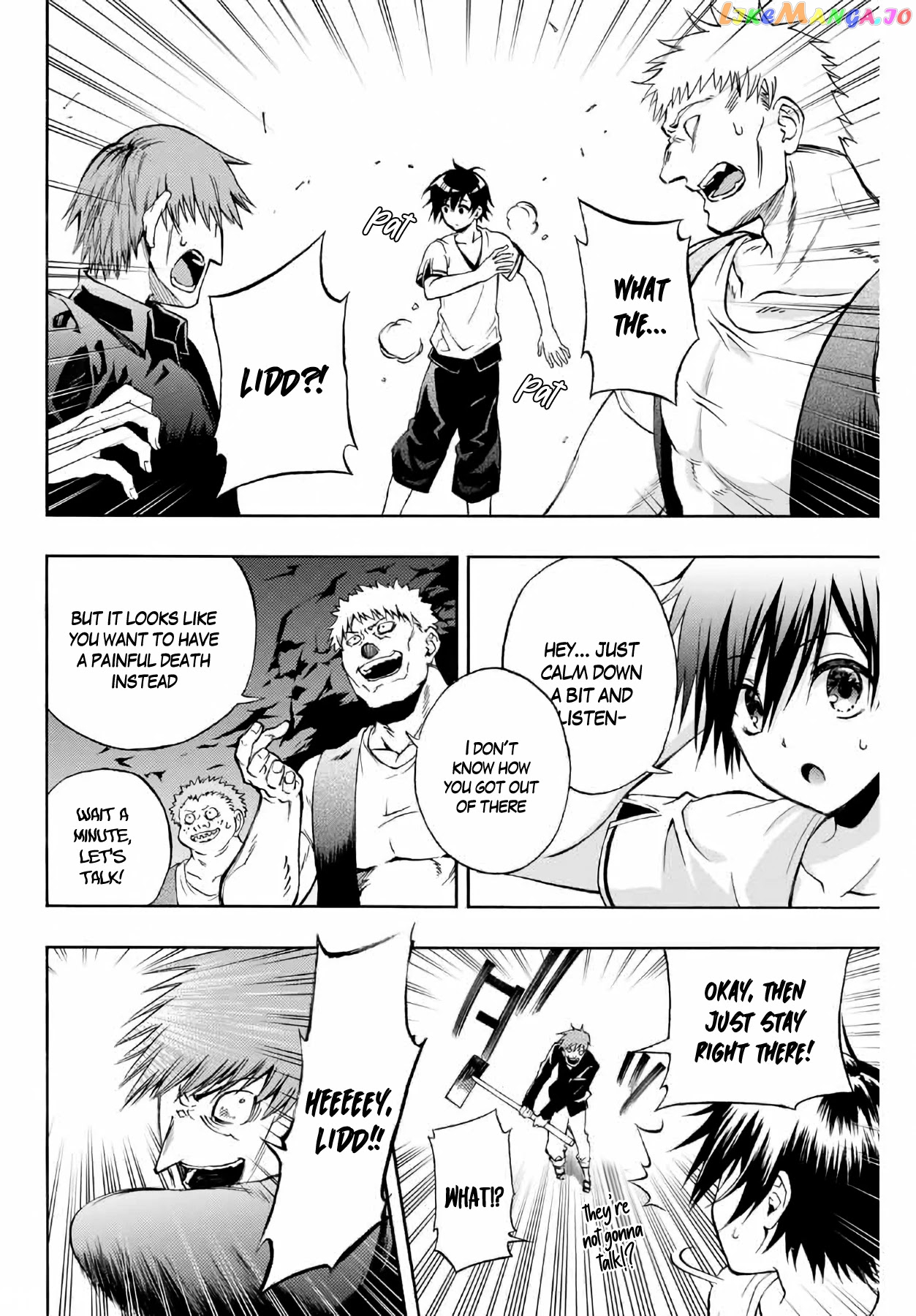 The Reincarnated Inferior Magic Swordsman chapter 4 - page 5