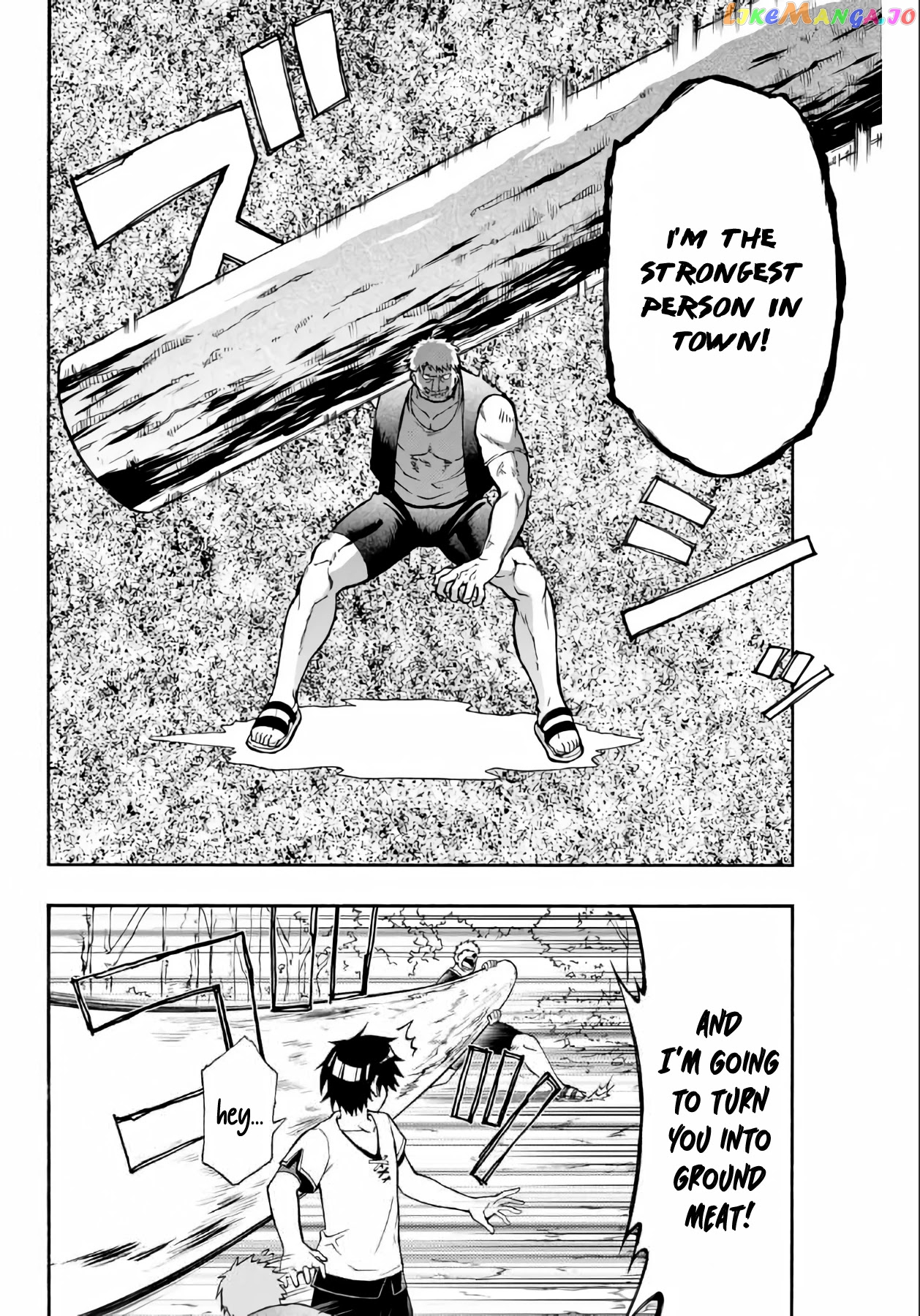 The Reincarnated Inferior Magic Swordsman chapter 4 - page 9