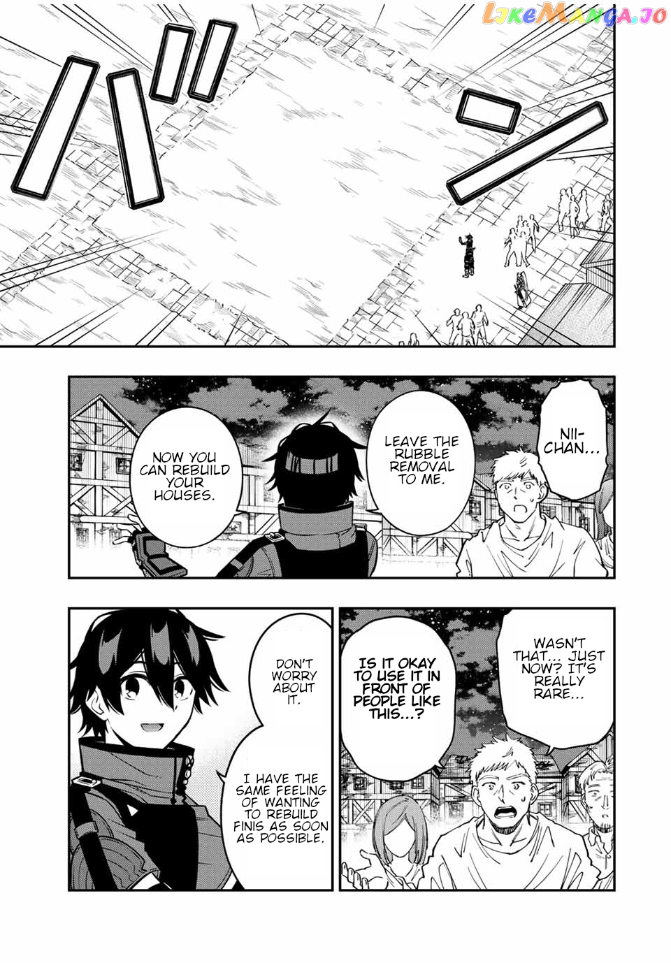 The Reincarnated Inferior Magic Swordsman chapter 79 - page 12