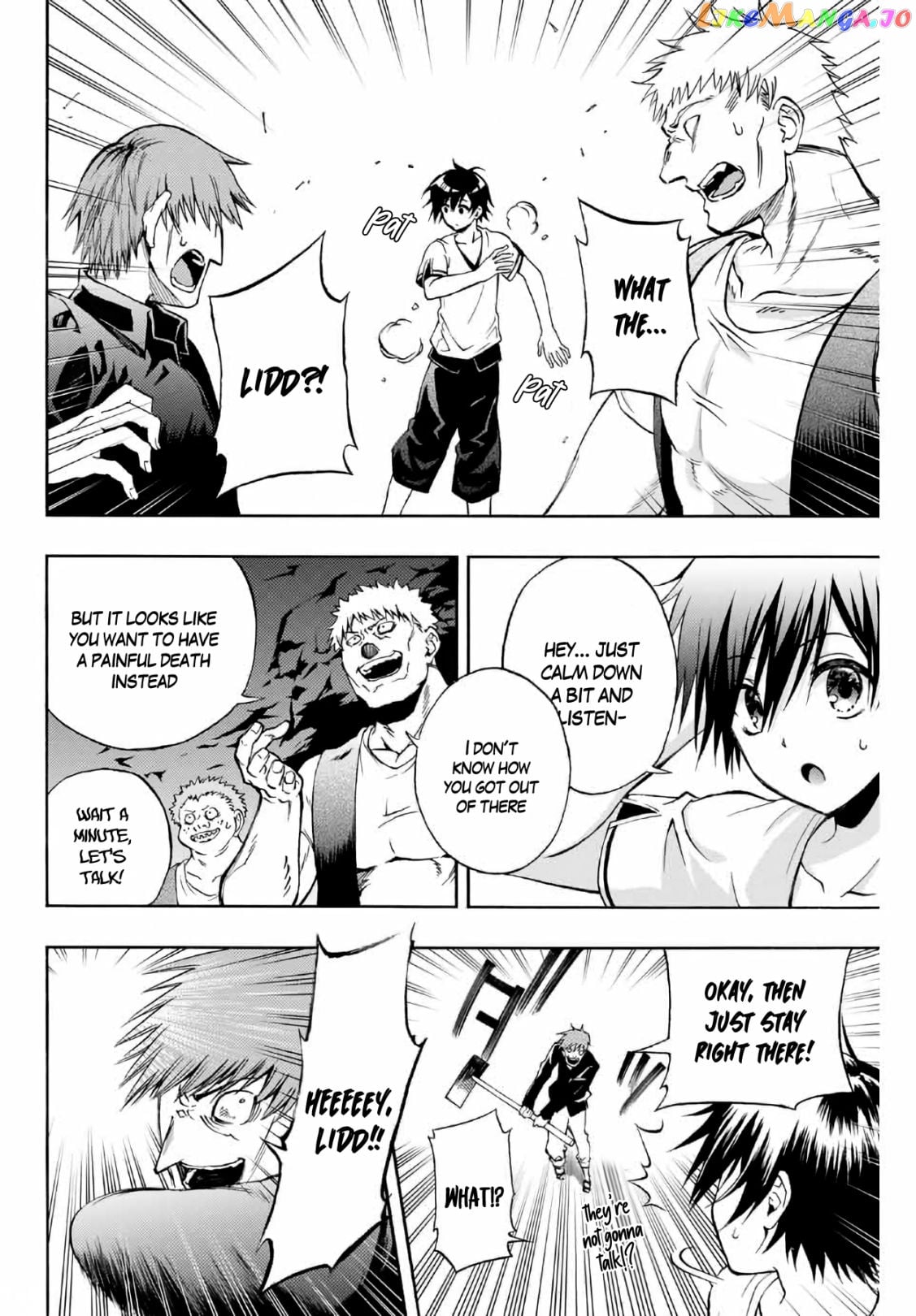 The Reincarnated Inferior Magic Swordsman chapter 4.1 - page 5