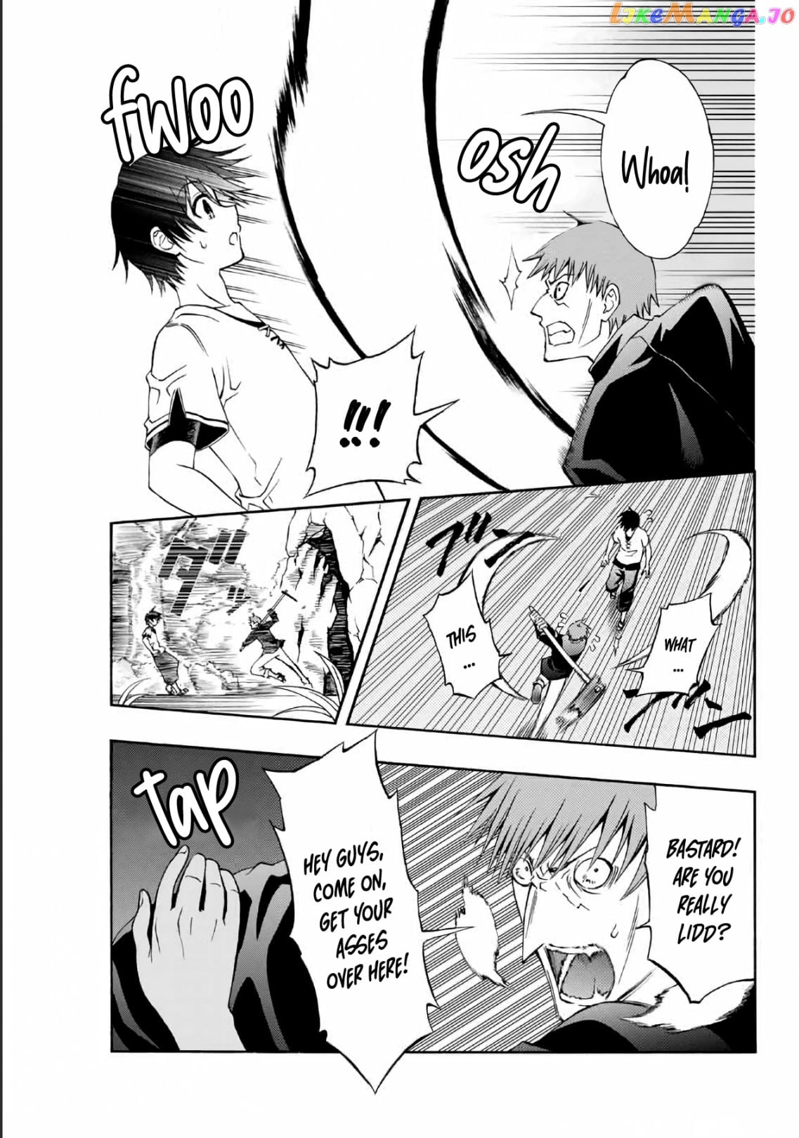 The Reincarnated Inferior Magic Swordsman chapter 4.1 - page 6