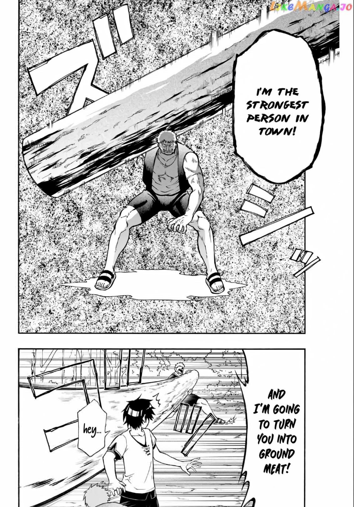 The Reincarnated Inferior Magic Swordsman chapter 4.1 - page 9
