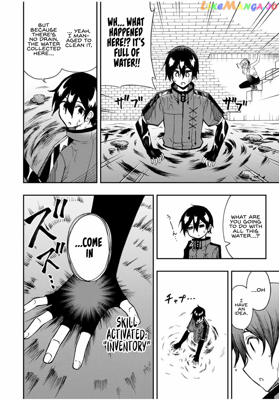 The Reincarnated Inferior Magic Swordsman chapter 47 - page 11