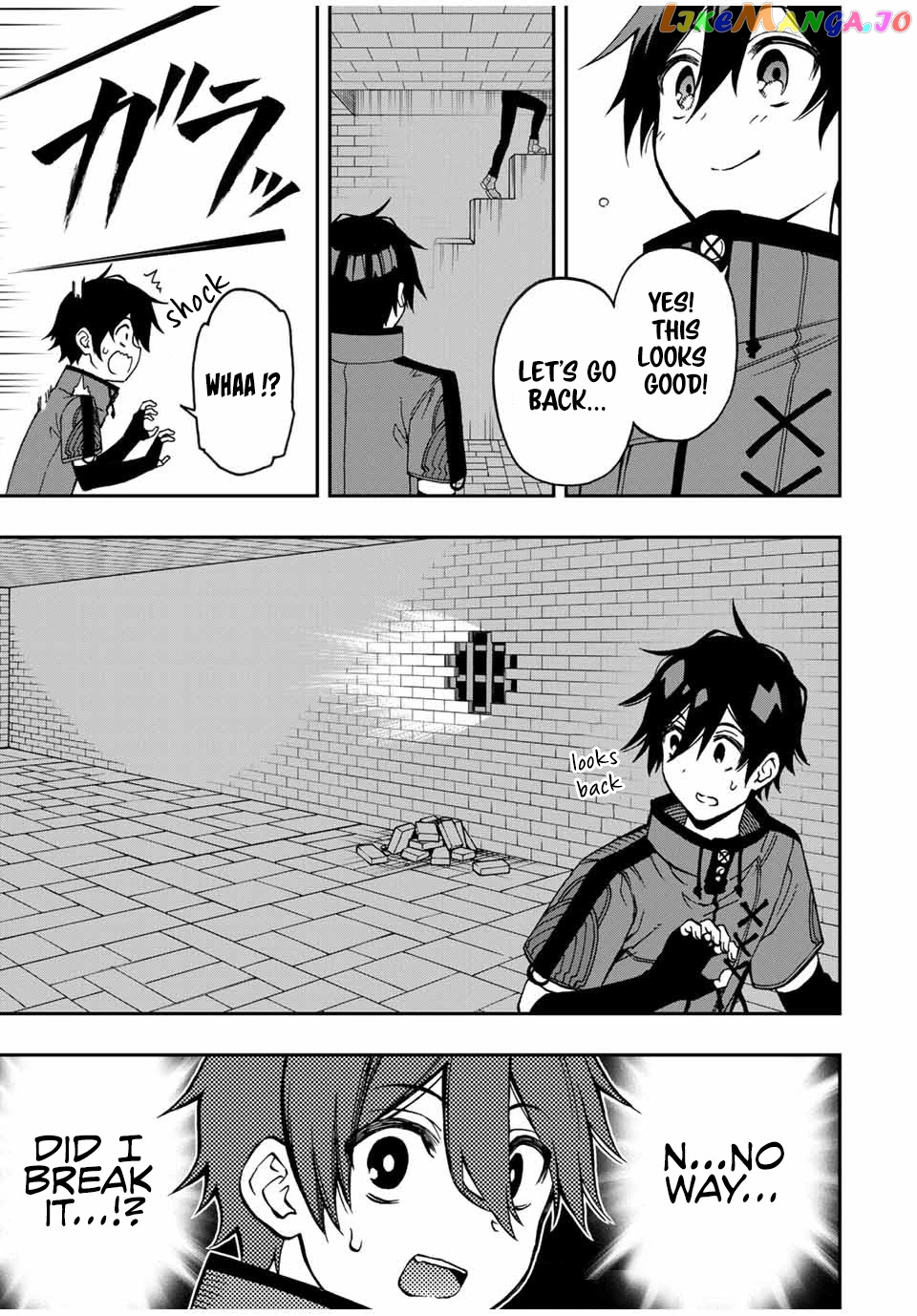 The Reincarnated Inferior Magic Swordsman chapter 47 - page 14