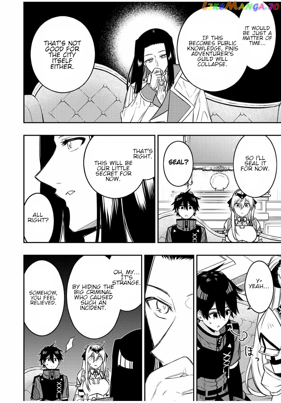 The Reincarnated Inferior Magic Swordsman chapter 80 - page 10