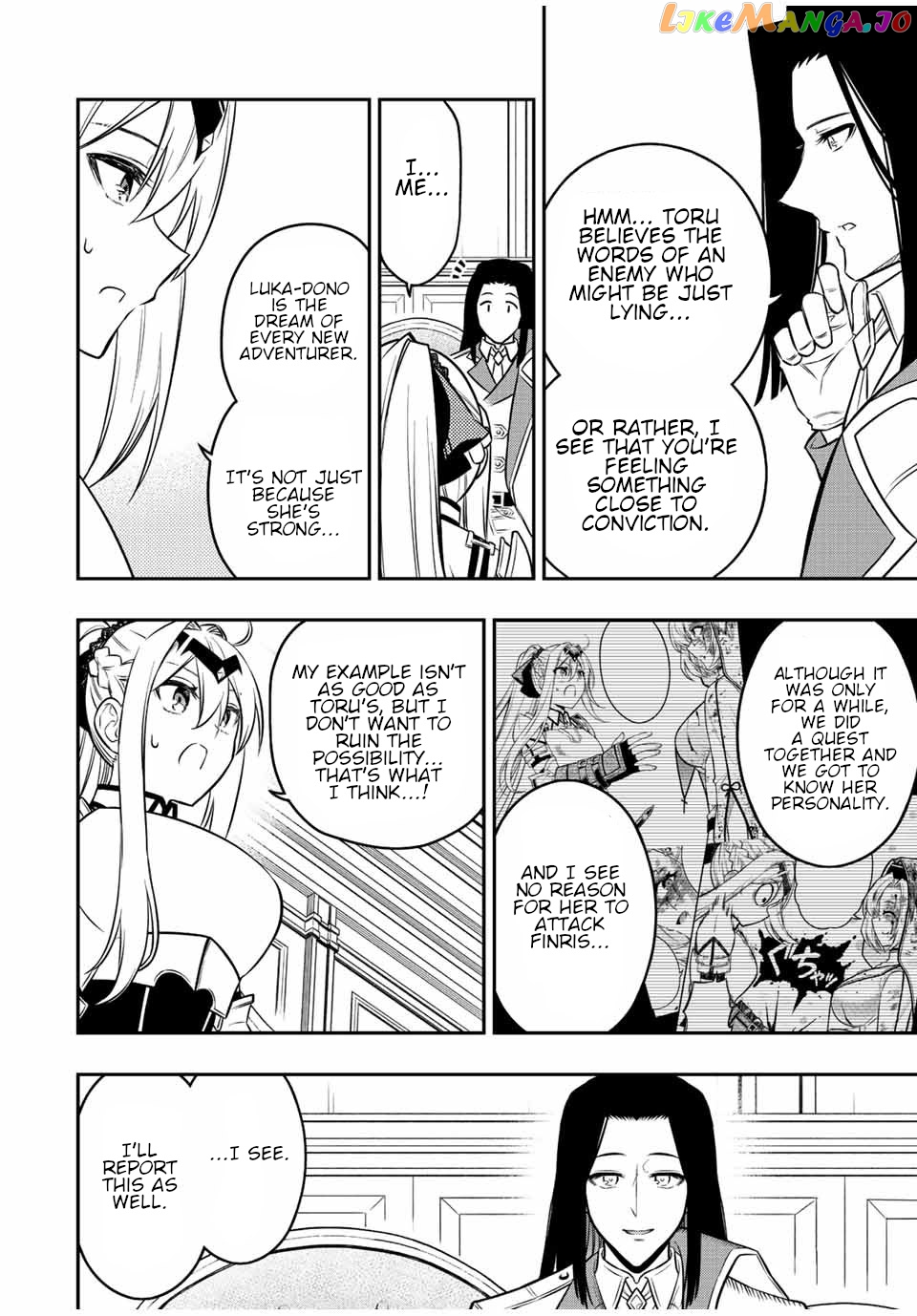 The Reincarnated Inferior Magic Swordsman chapter 80 - page 12