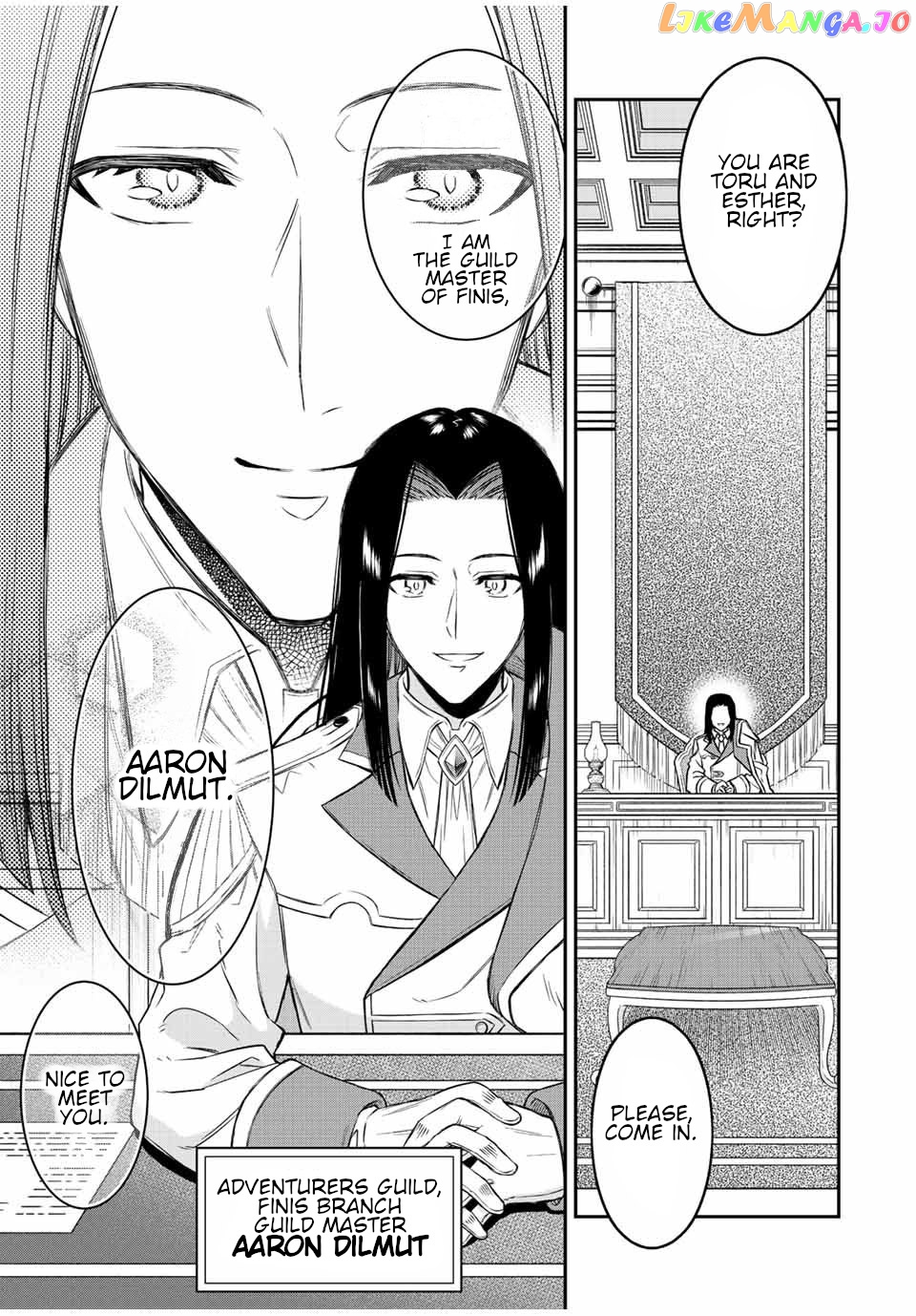 The Reincarnated Inferior Magic Swordsman chapter 80 - page 7