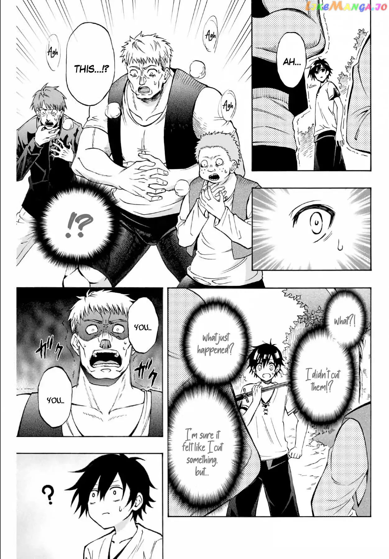 The Reincarnated Inferior Magic Swordsman chapter 5 - page 11