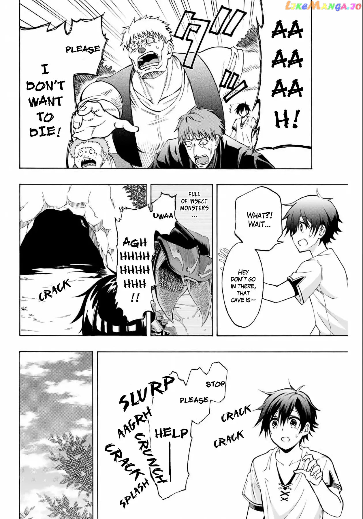 The Reincarnated Inferior Magic Swordsman chapter 5 - page 12