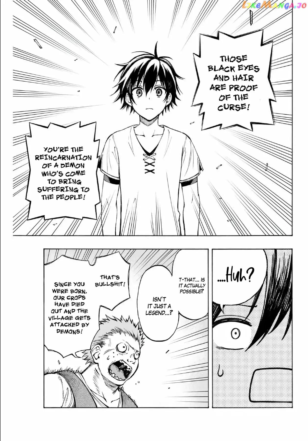 The Reincarnated Inferior Magic Swordsman chapter 5 - page 3