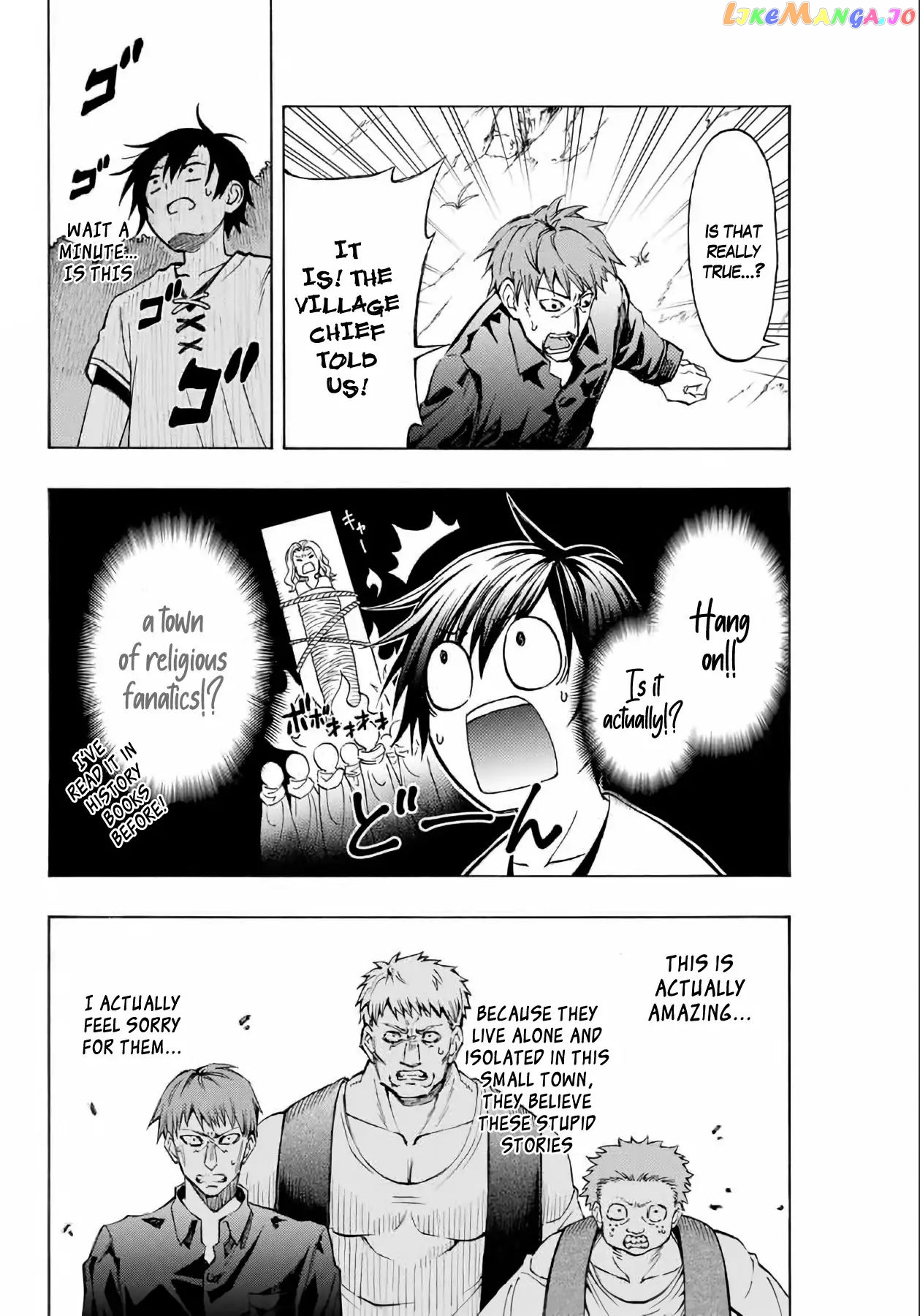 The Reincarnated Inferior Magic Swordsman chapter 5 - page 4