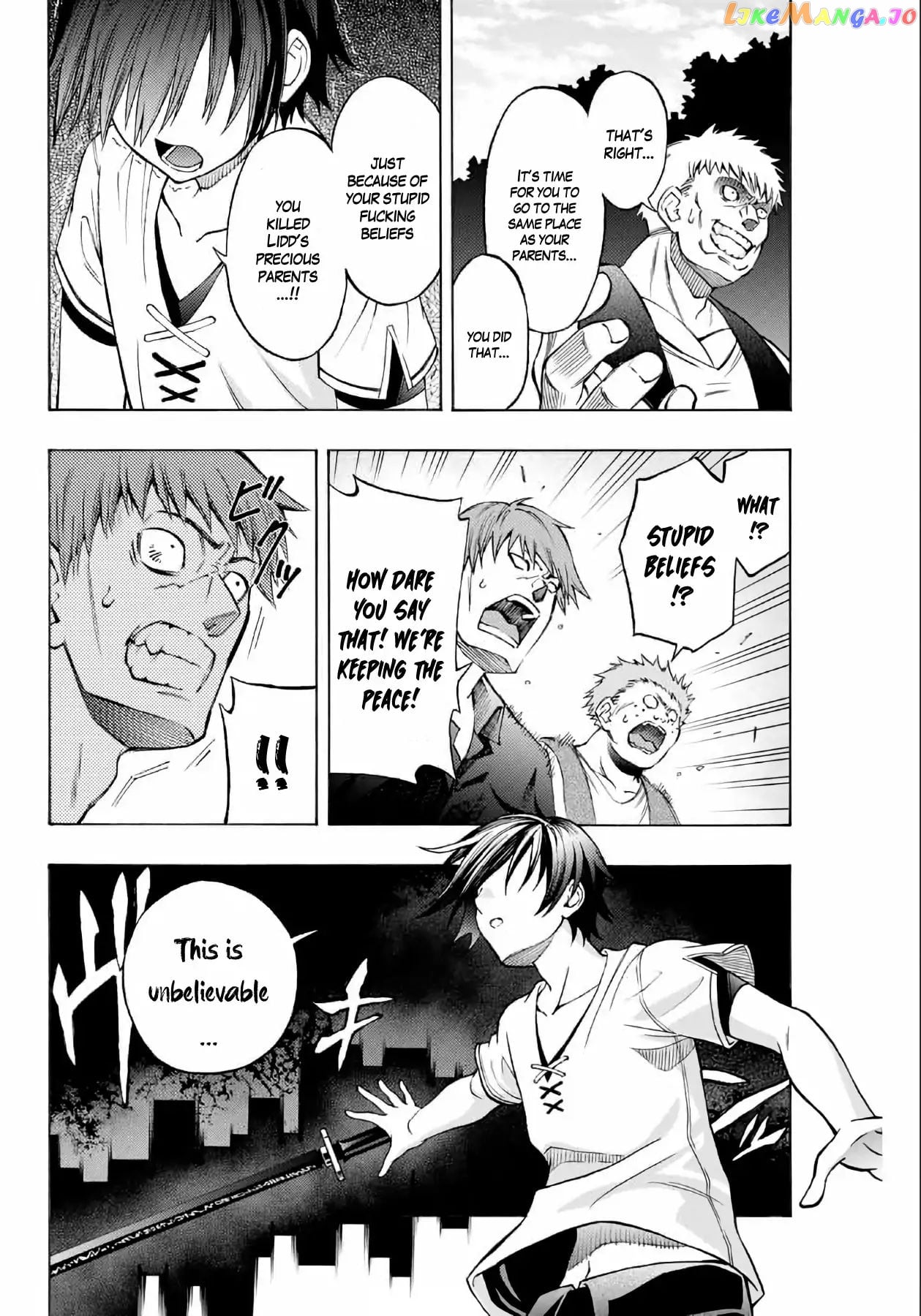 The Reincarnated Inferior Magic Swordsman chapter 5 - page 6