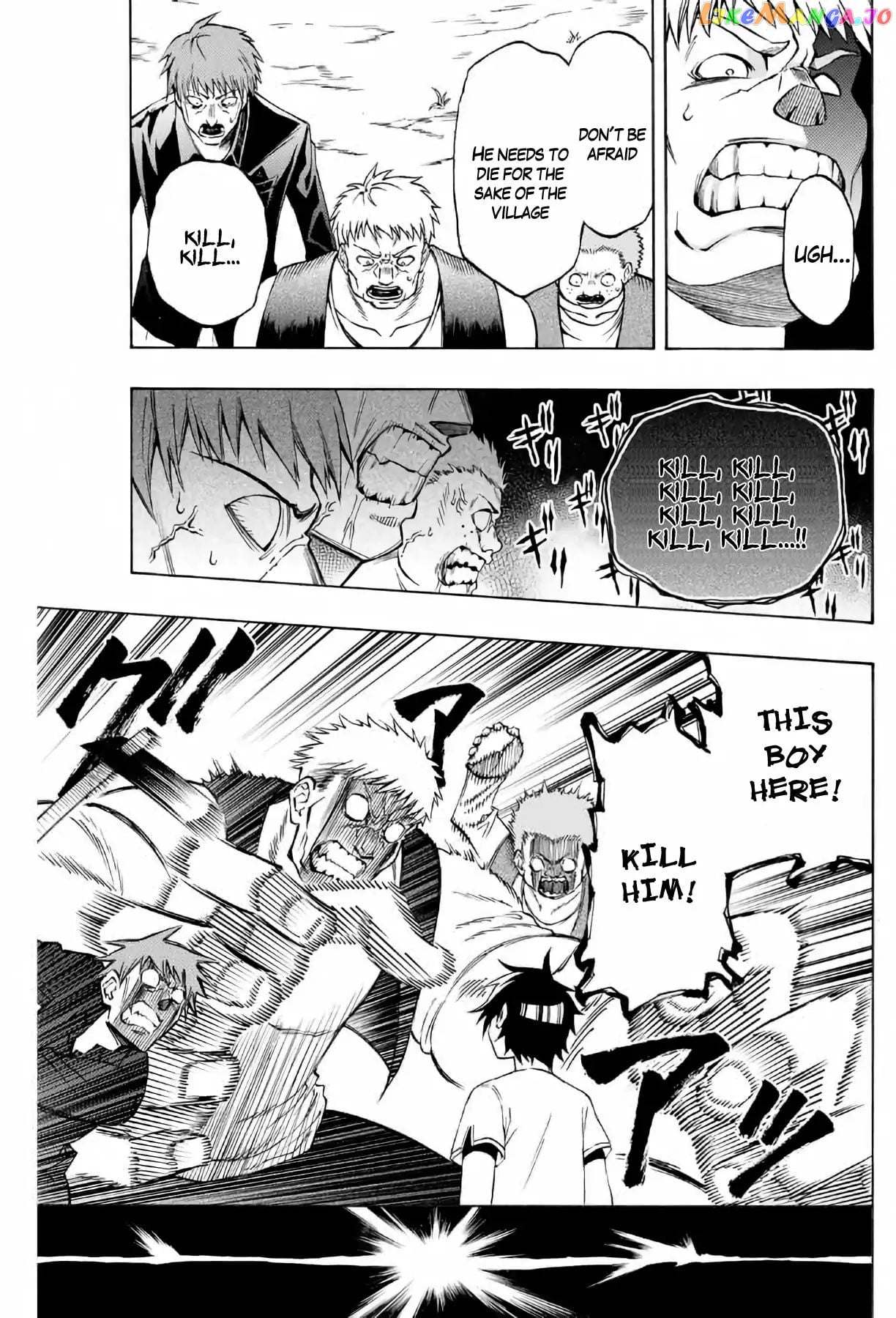 The Reincarnated Inferior Magic Swordsman chapter 5 - page 9