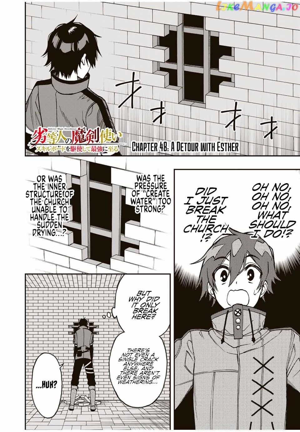 The Reincarnated Inferior Magic Swordsman chapter 48 - page 3