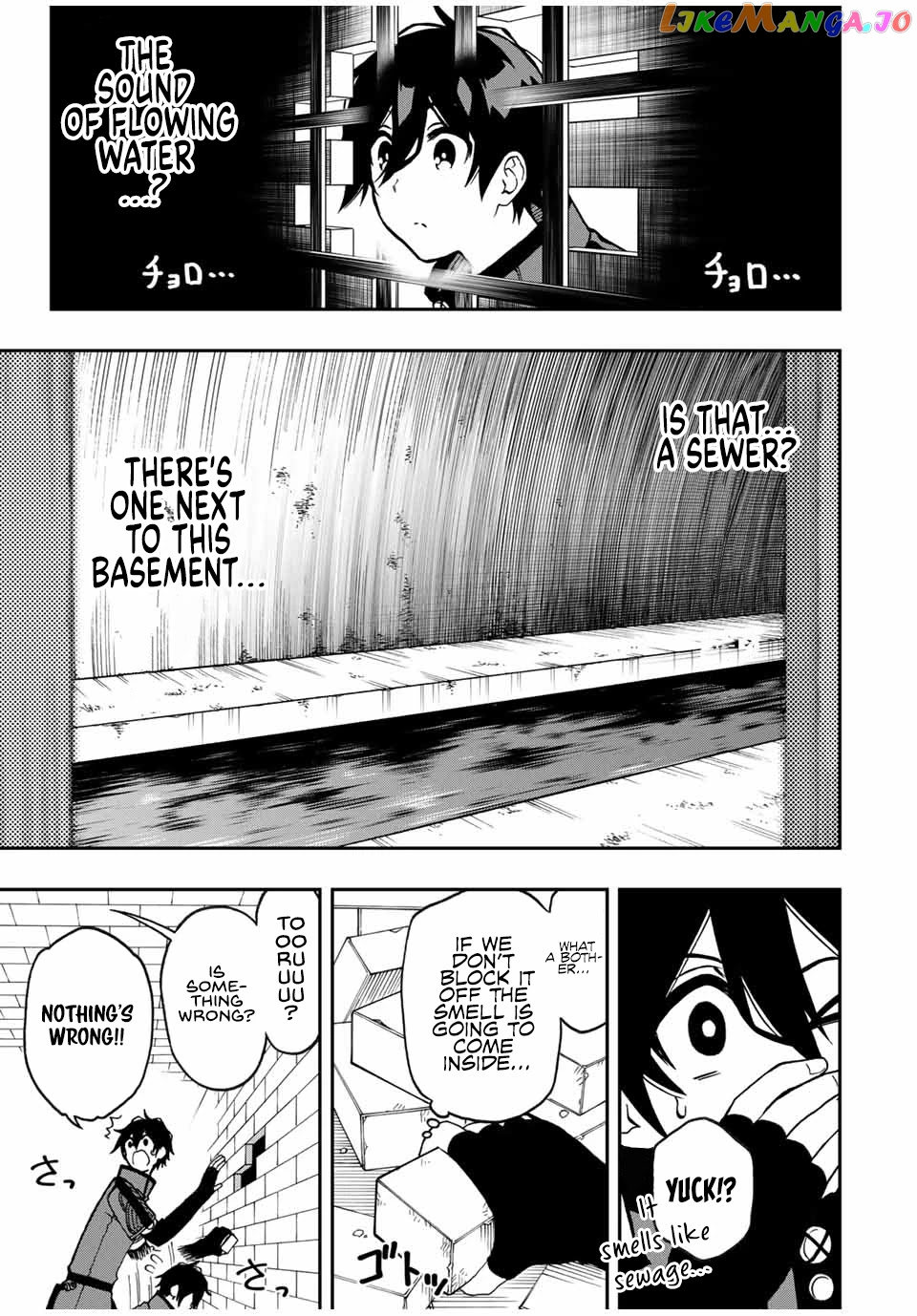The Reincarnated Inferior Magic Swordsman chapter 48 - page 4