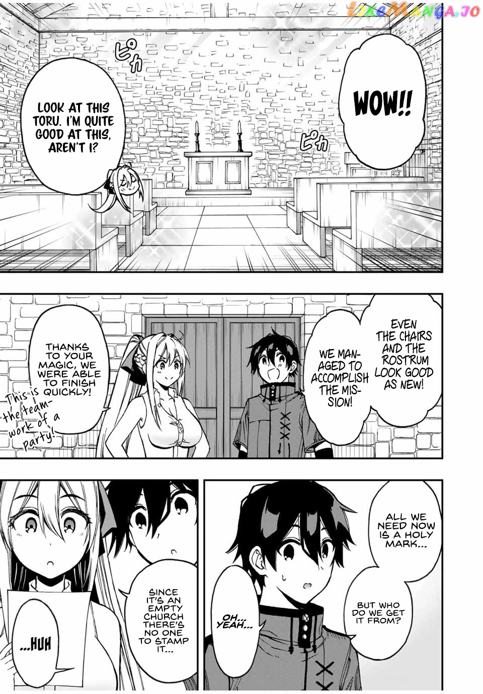 The Reincarnated Inferior Magic Swordsman chapter 48 - page 6