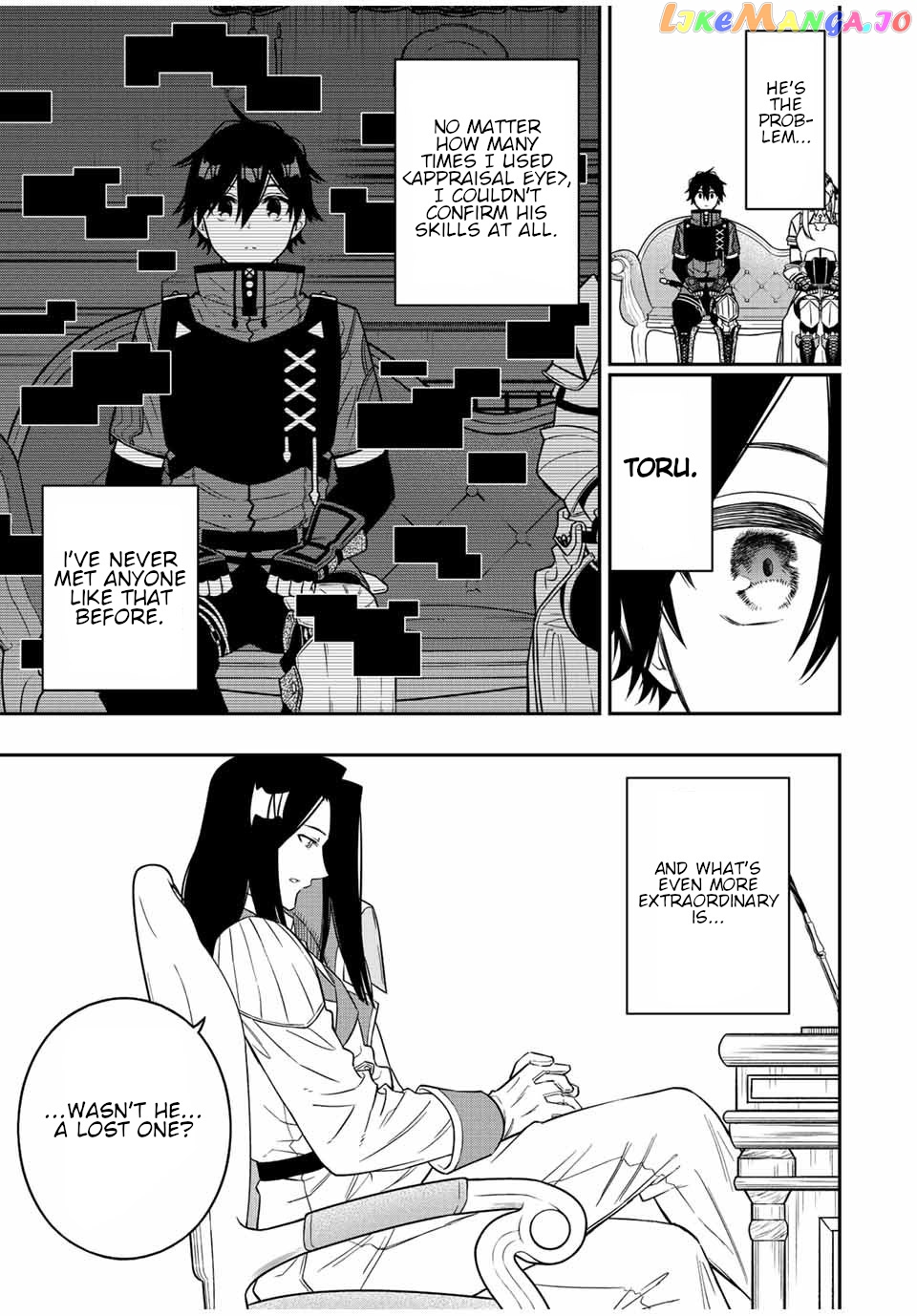 The Reincarnated Inferior Magic Swordsman chapter 81 - page 10