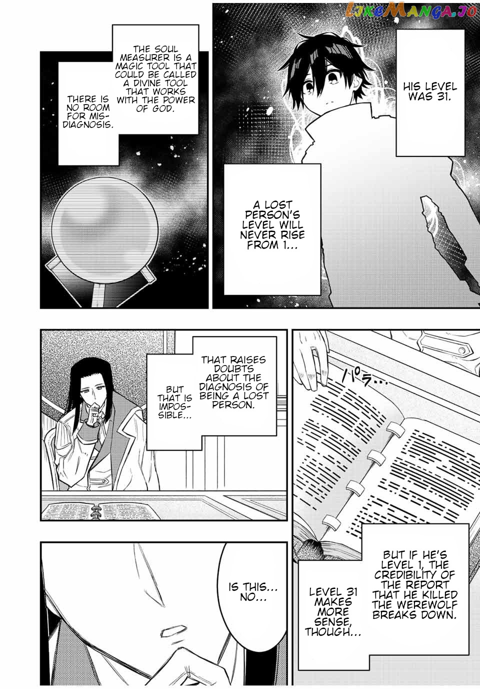 The Reincarnated Inferior Magic Swordsman chapter 81 - page 11