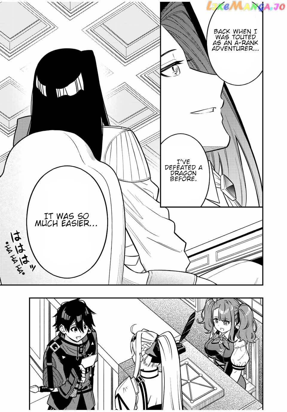 The Reincarnated Inferior Magic Swordsman chapter 81 - page 14
