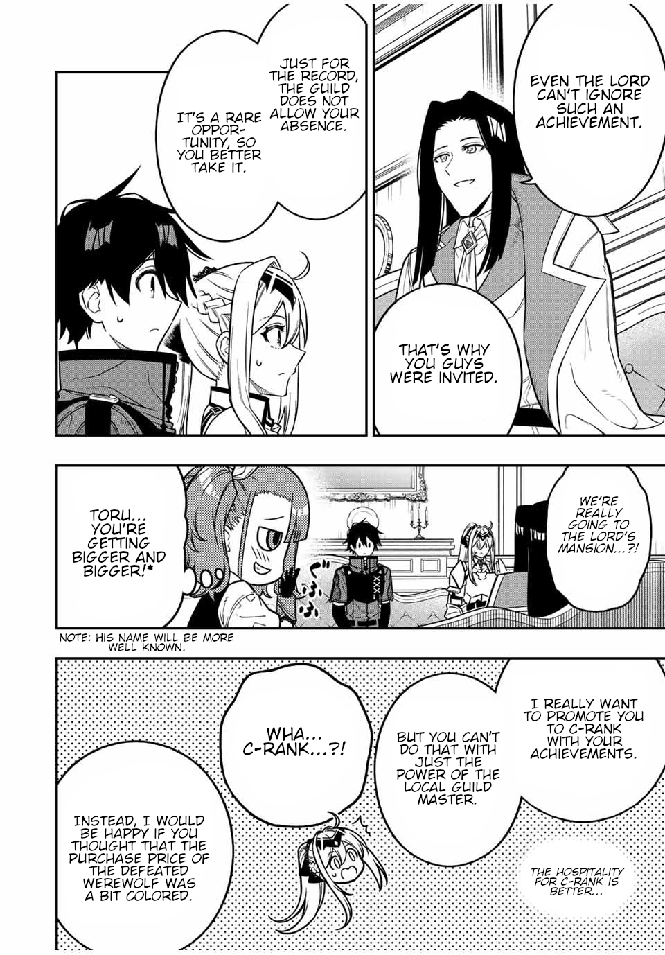 The Reincarnated Inferior Magic Swordsman chapter 81 - page 5