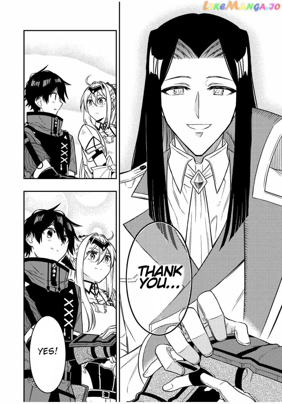 The Reincarnated Inferior Magic Swordsman chapter 81 - page 7