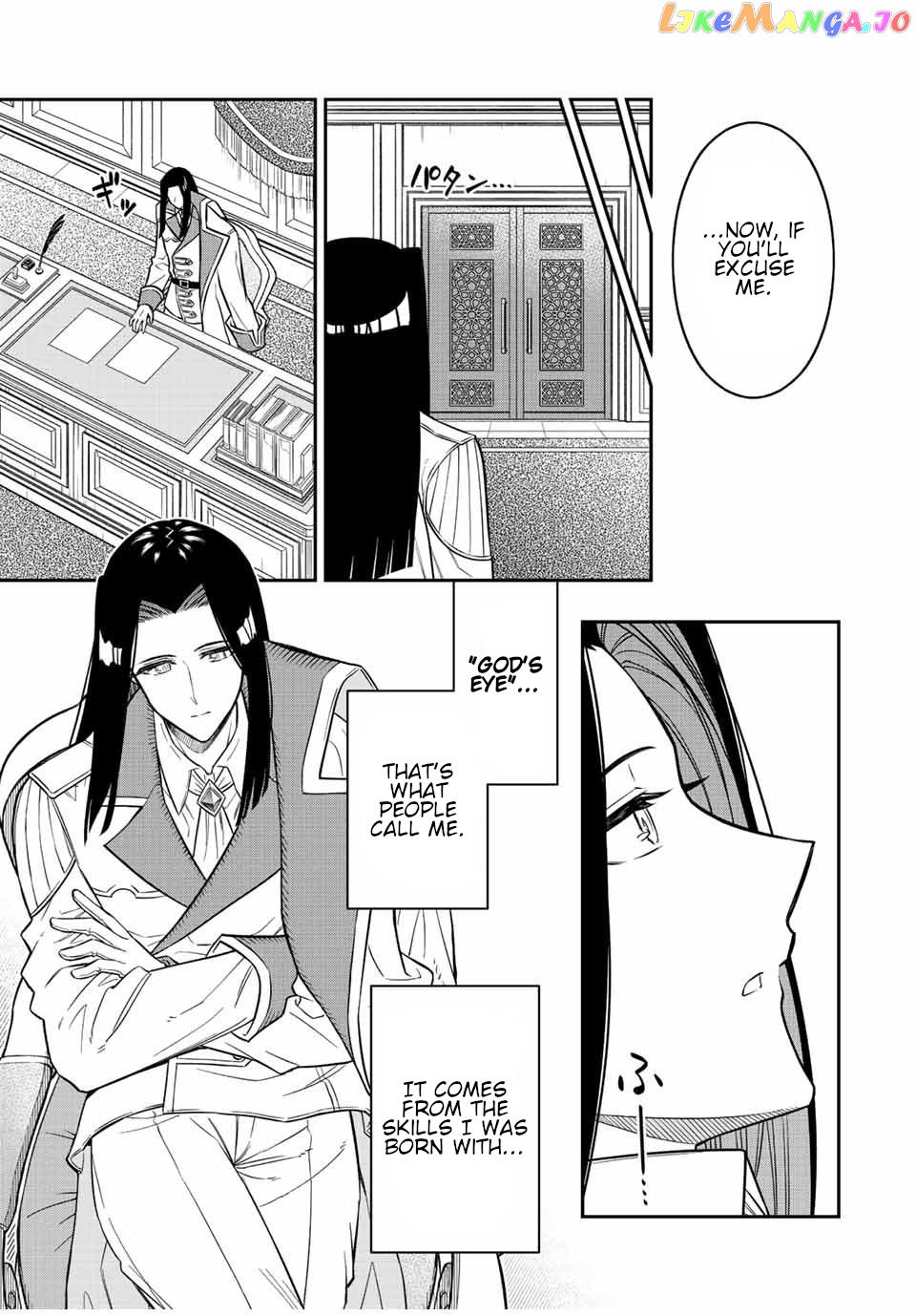 The Reincarnated Inferior Magic Swordsman chapter 81 - page 8