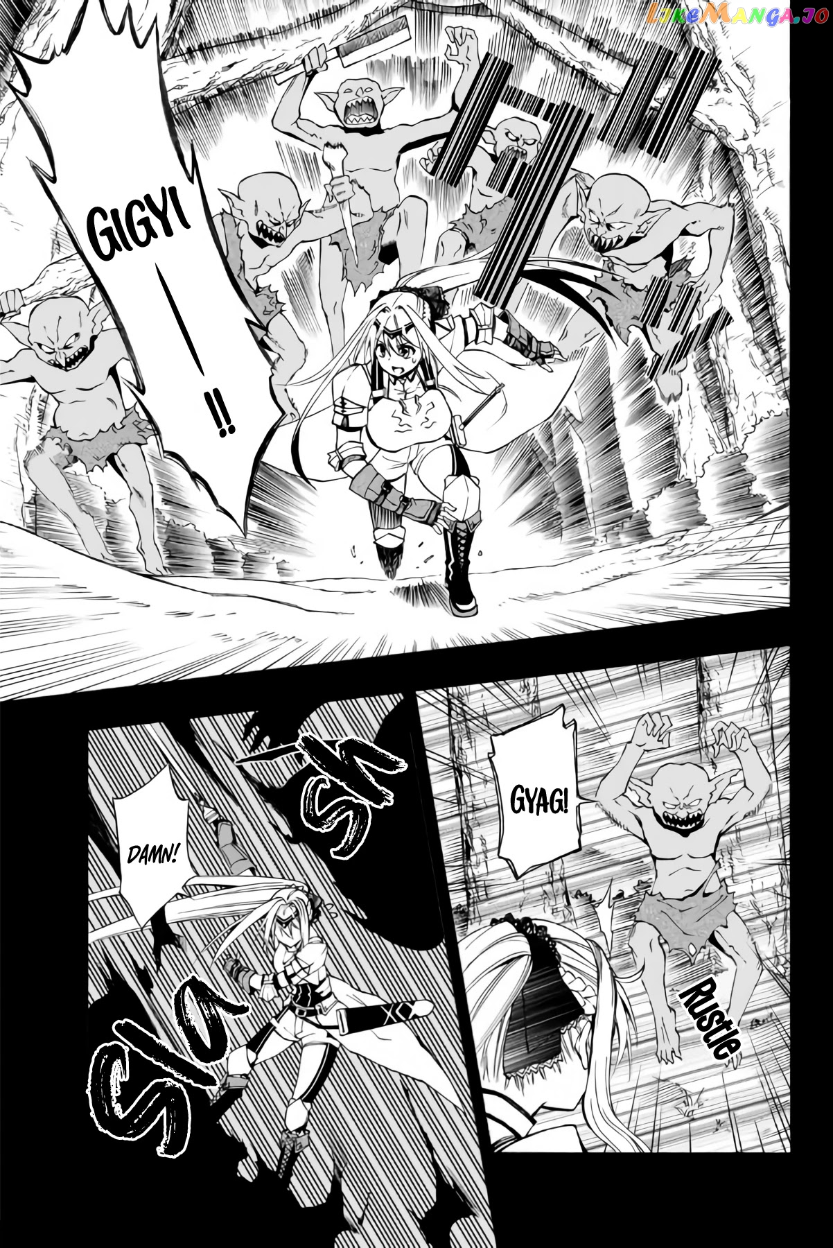 The Reincarnated Inferior Magic Swordsman chapter 6 - page 10