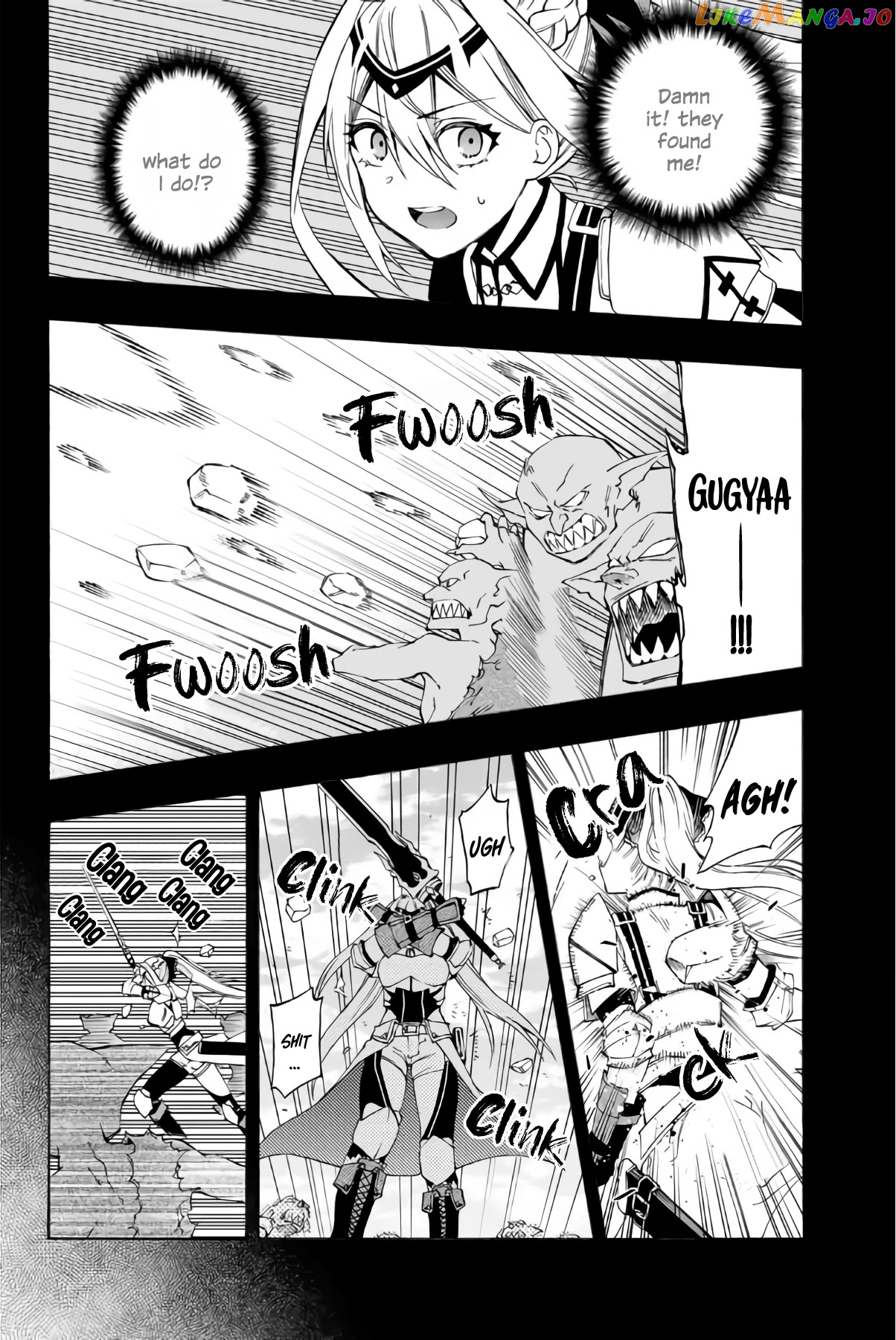 The Reincarnated Inferior Magic Swordsman chapter 6 - page 11