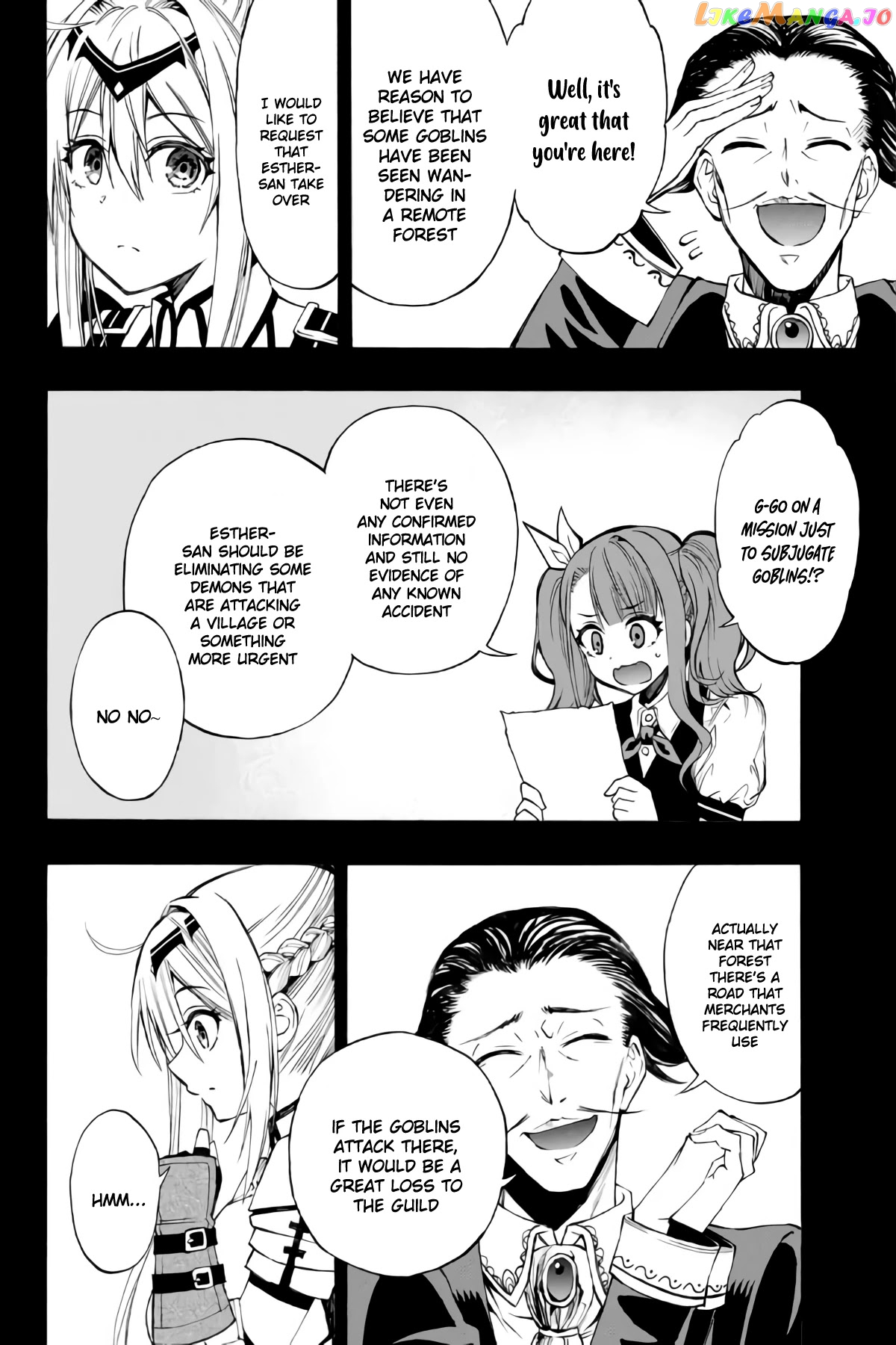 The Reincarnated Inferior Magic Swordsman chapter 6 - page 5