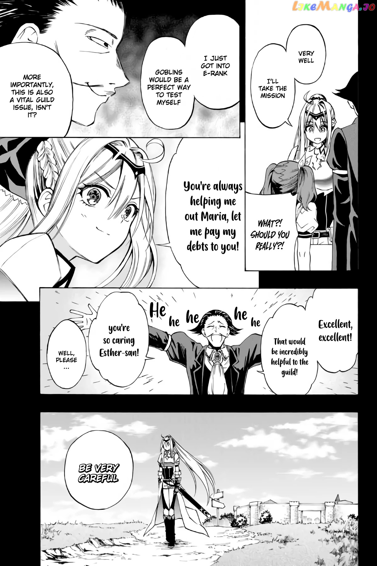 The Reincarnated Inferior Magic Swordsman chapter 6 - page 6