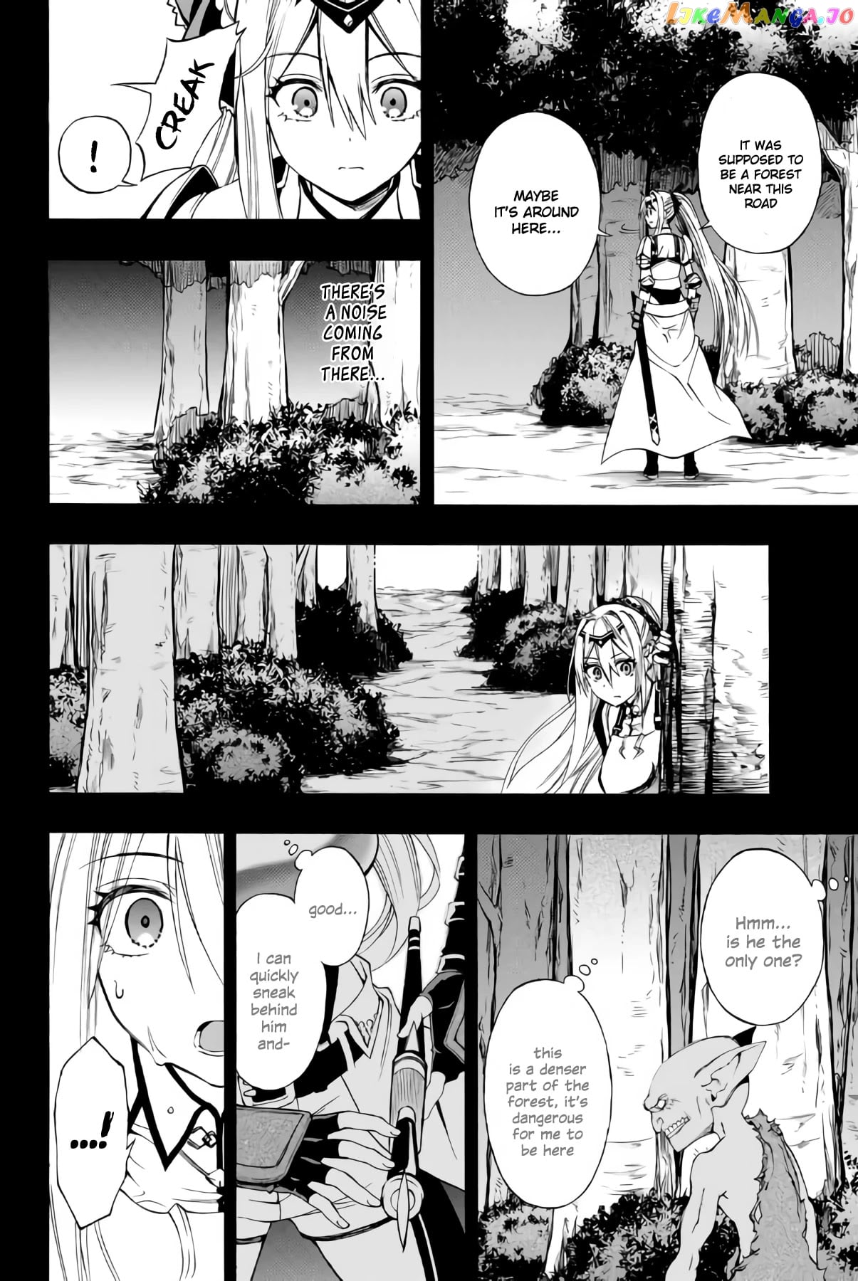 The Reincarnated Inferior Magic Swordsman chapter 6 - page 7