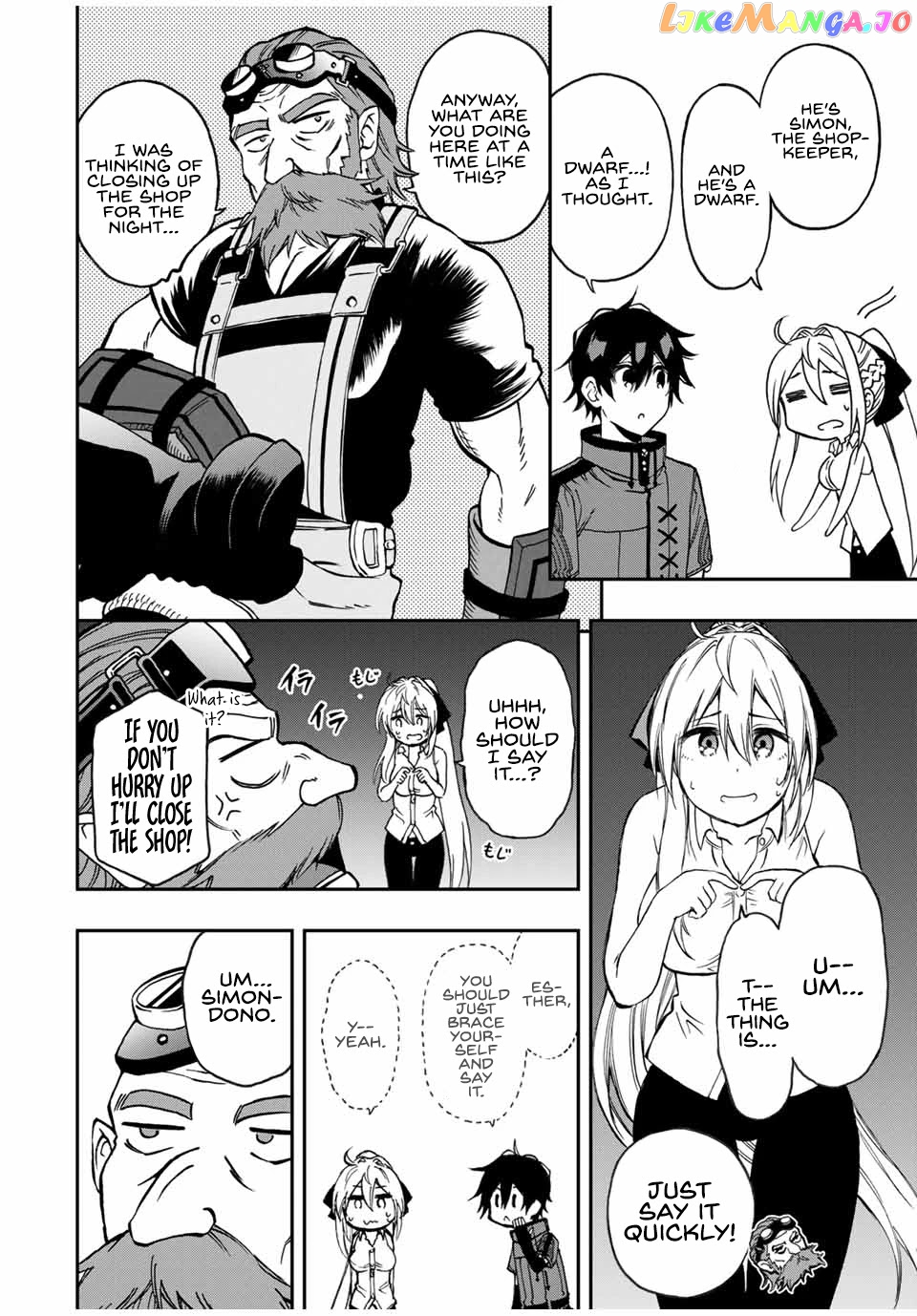 The Reincarnated Inferior Magic Swordsman chapter 49 - page 4