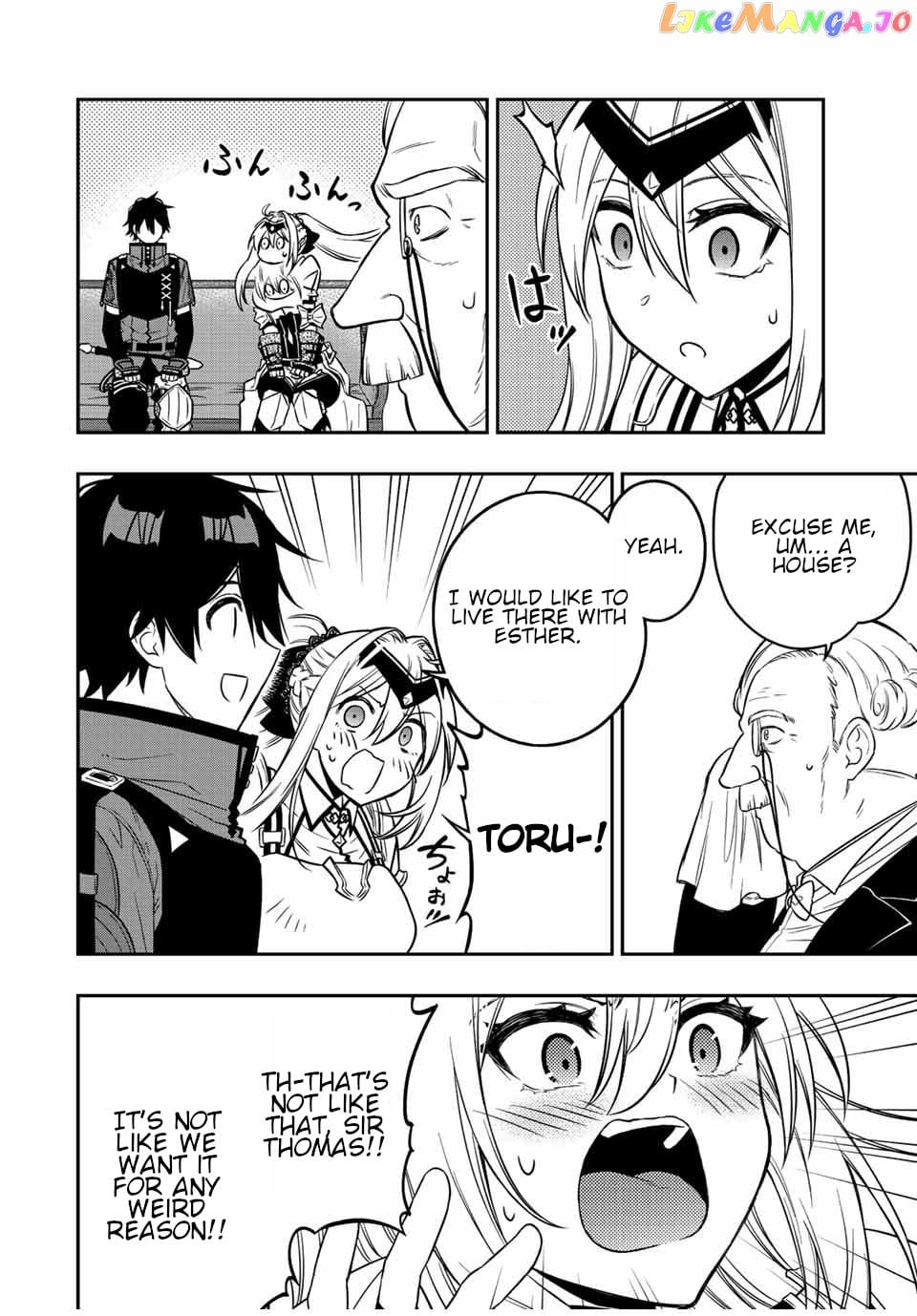 The Reincarnated Inferior Magic Swordsman chapter 82 - page 11