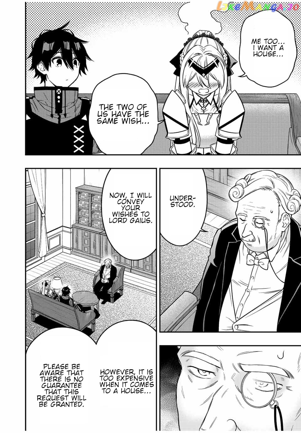 The Reincarnated Inferior Magic Swordsman chapter 82 - page 13