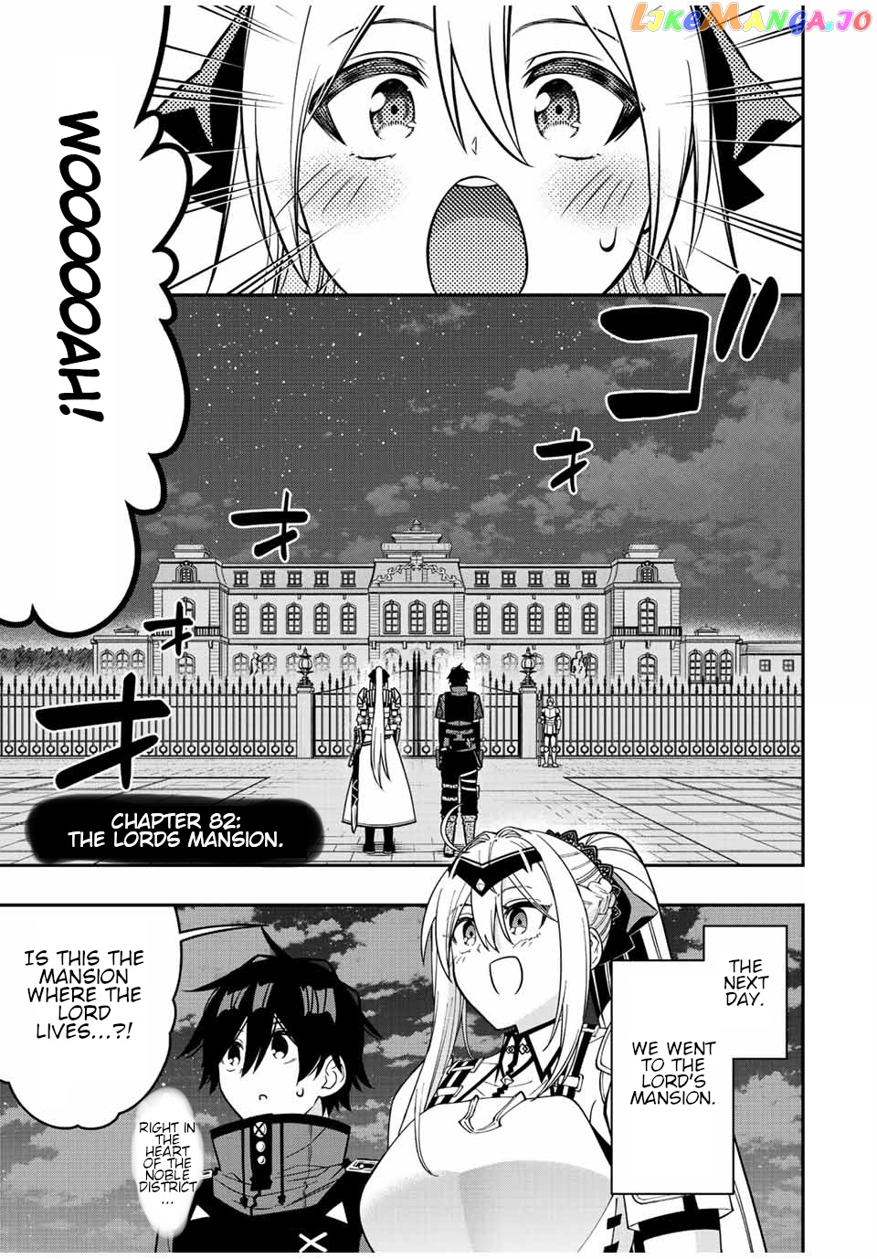The Reincarnated Inferior Magic Swordsman chapter 82 - page 2