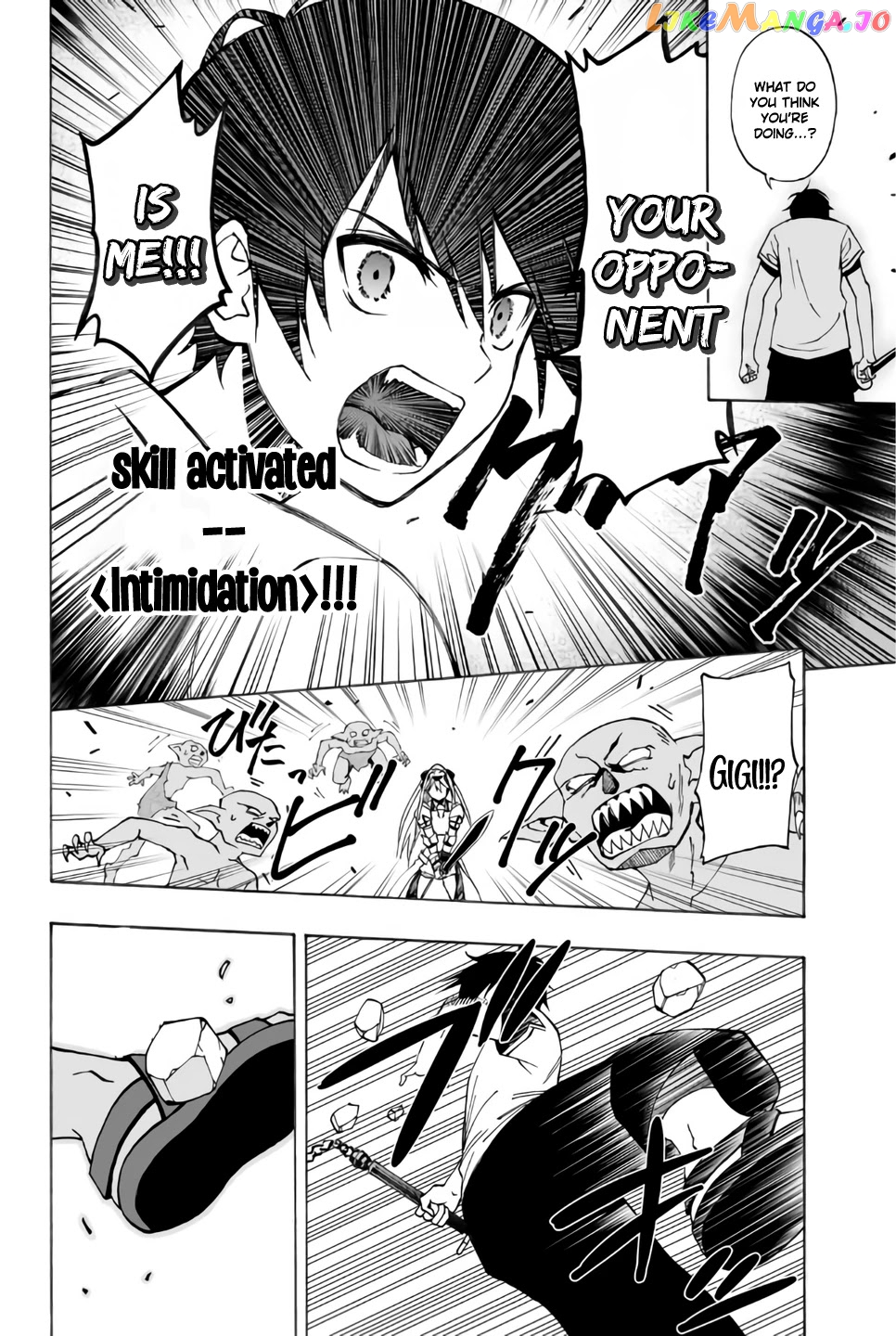 The Reincarnated Inferior Magic Swordsman chapter 7 - page 7