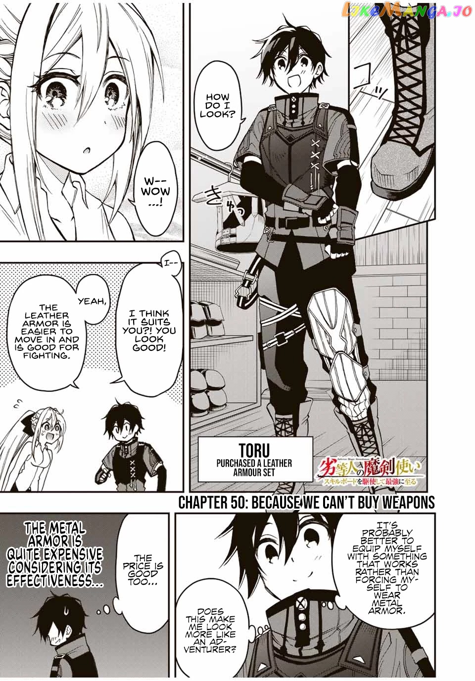 The Reincarnated Inferior Magic Swordsman chapter 50 - page 3