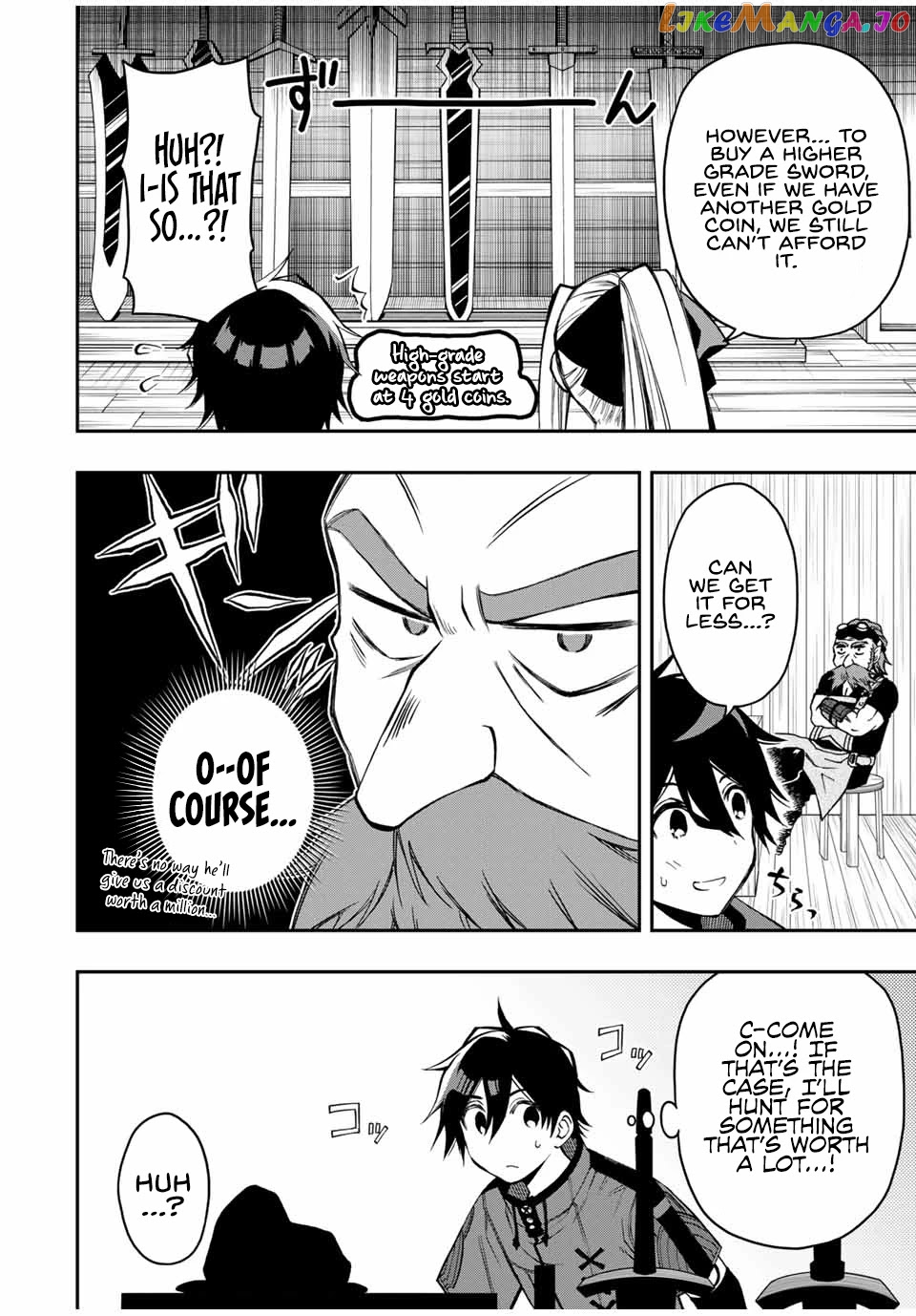 The Reincarnated Inferior Magic Swordsman chapter 50 - page 6