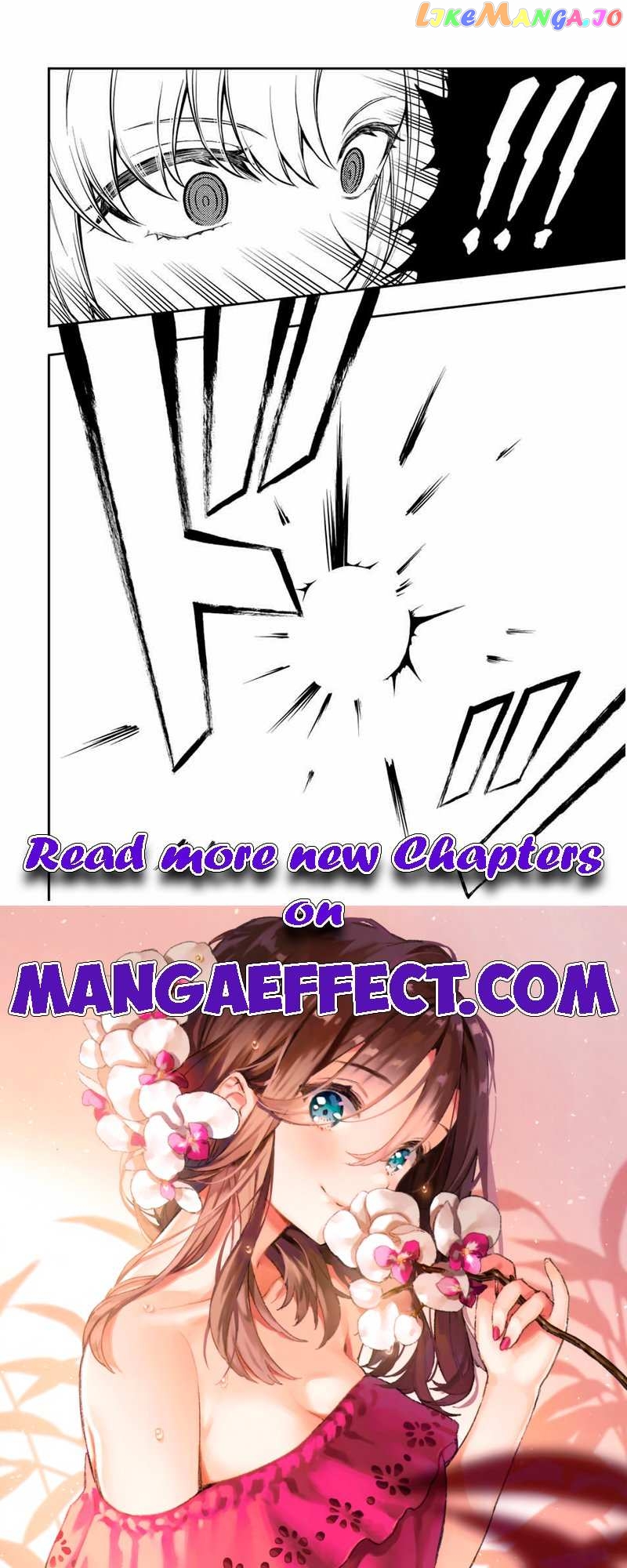 The Reincarnated Inferior Magic Swordsman chapter 83 - page 14