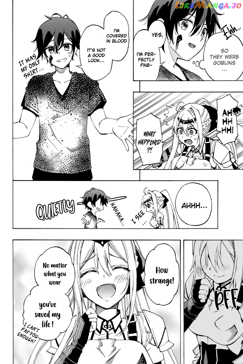 The Reincarnated Inferior Magic Swordsman chapter 8 - page 3