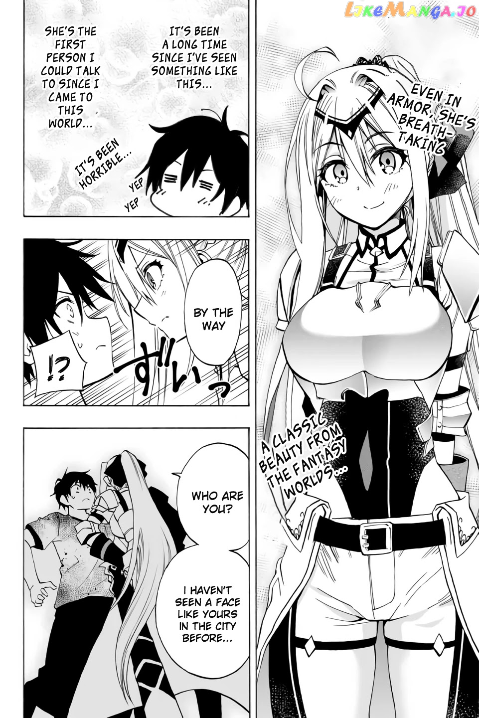 The Reincarnated Inferior Magic Swordsman chapter 8 - page 5