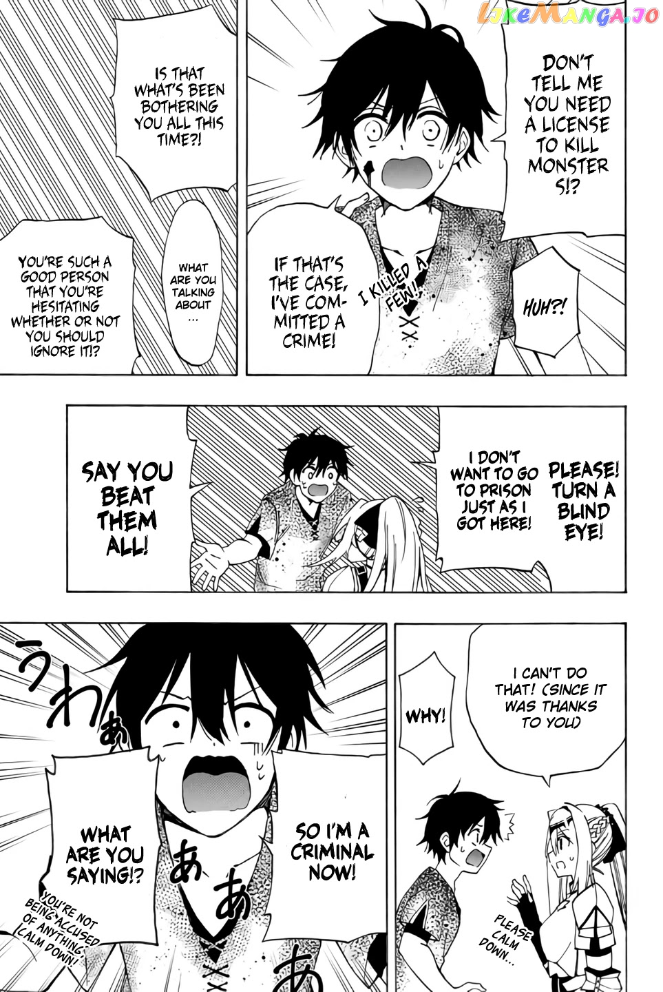 The Reincarnated Inferior Magic Swordsman chapter 8 - page 8