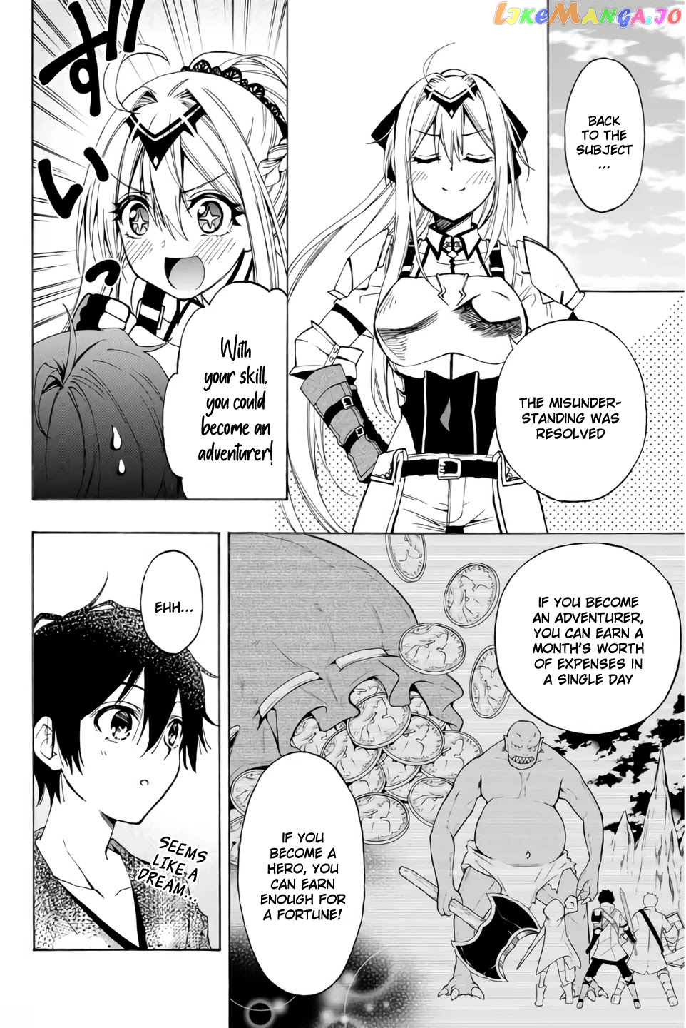 The Reincarnated Inferior Magic Swordsman chapter 8 - page 9