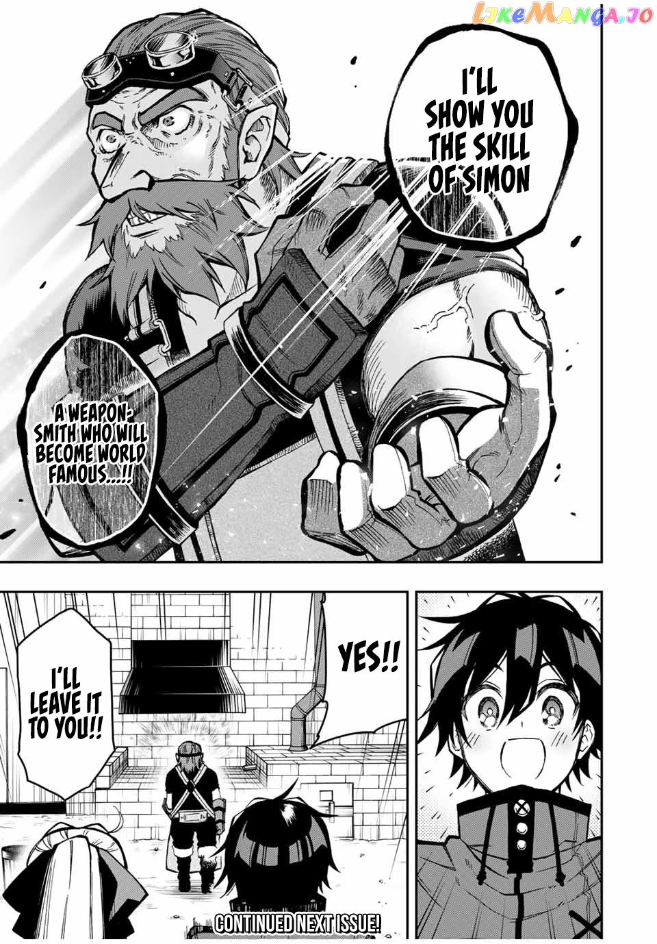 The Reincarnated Inferior Magic Swordsman chapter 51 - page 13