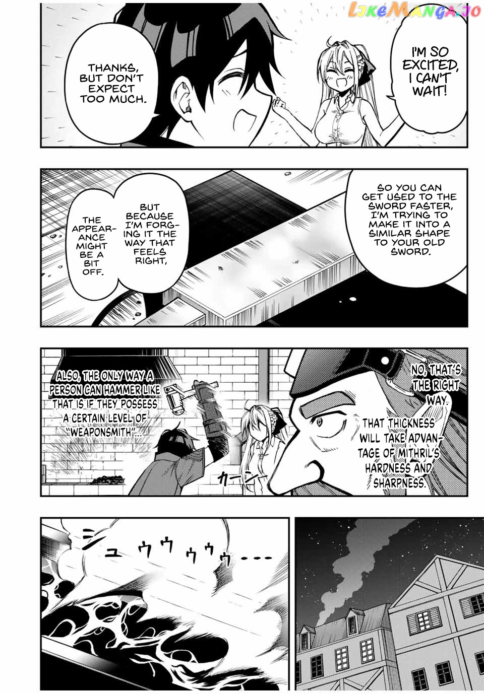 The Reincarnated Inferior Magic Swordsman chapter 51 - page 6