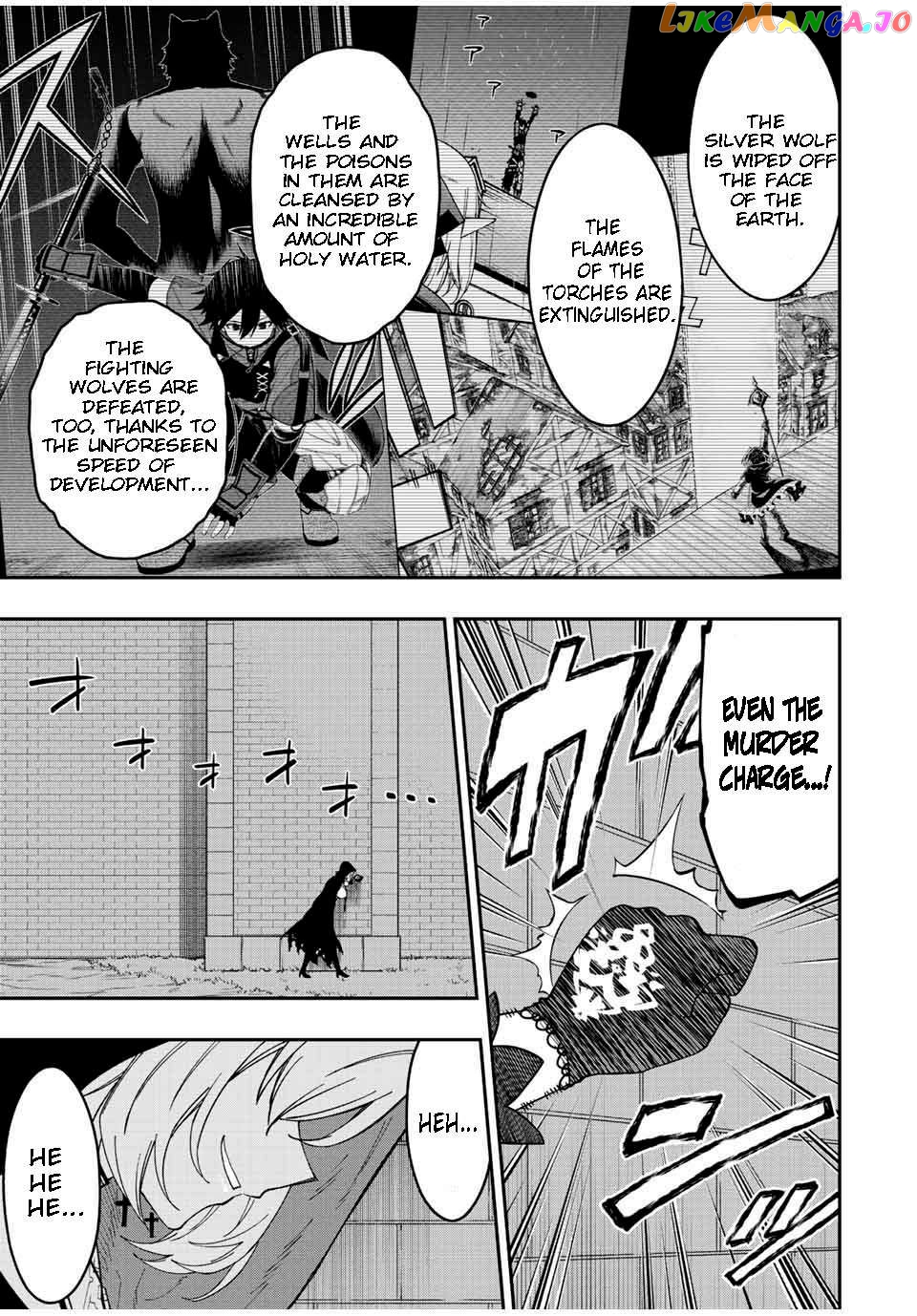 The Reincarnated Inferior Magic Swordsman chapter 84 - page 13
