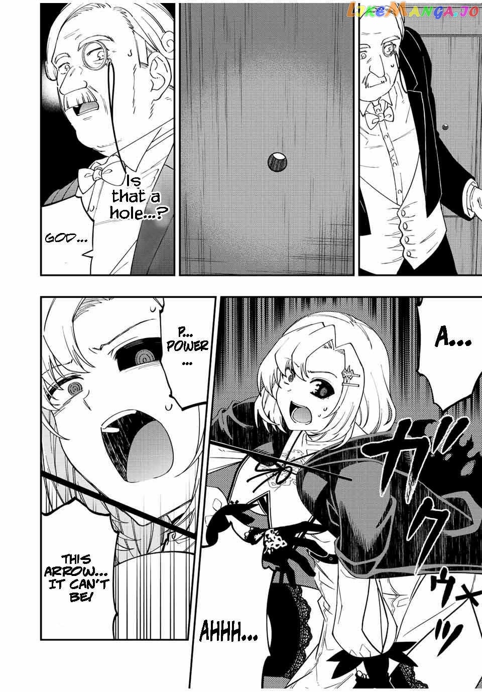 The Reincarnated Inferior Magic Swordsman chapter 84 - page 2