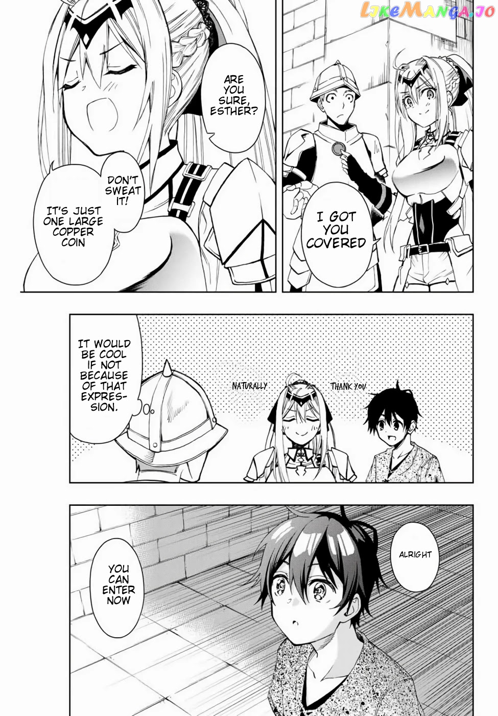 The Reincarnated Inferior Magic Swordsman chapter 9 - page 10